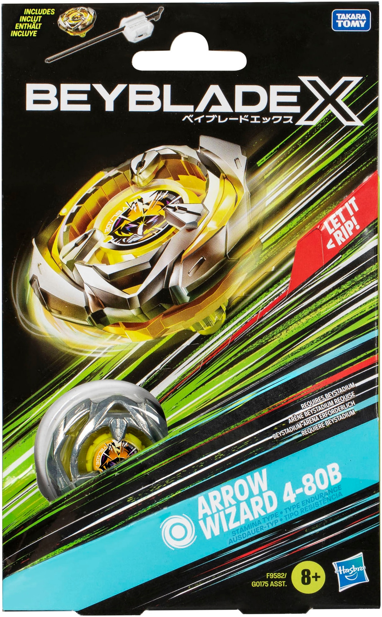 Hasbro Speed-Kreisel »Beyblade X Arrow Wizard 4-80B Starter Pack«