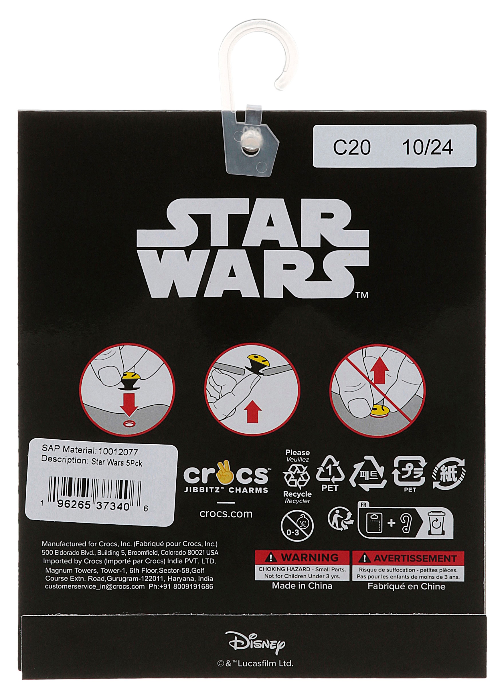 Crocs Schuhanstecker »Jibbitz™ Star Wars«, (Set, 5 tlg., Kein Spielzeug. Nicht für Kinder unter 3 Jahren geeignet), Schuh Charms mit Star Wars Figuren
