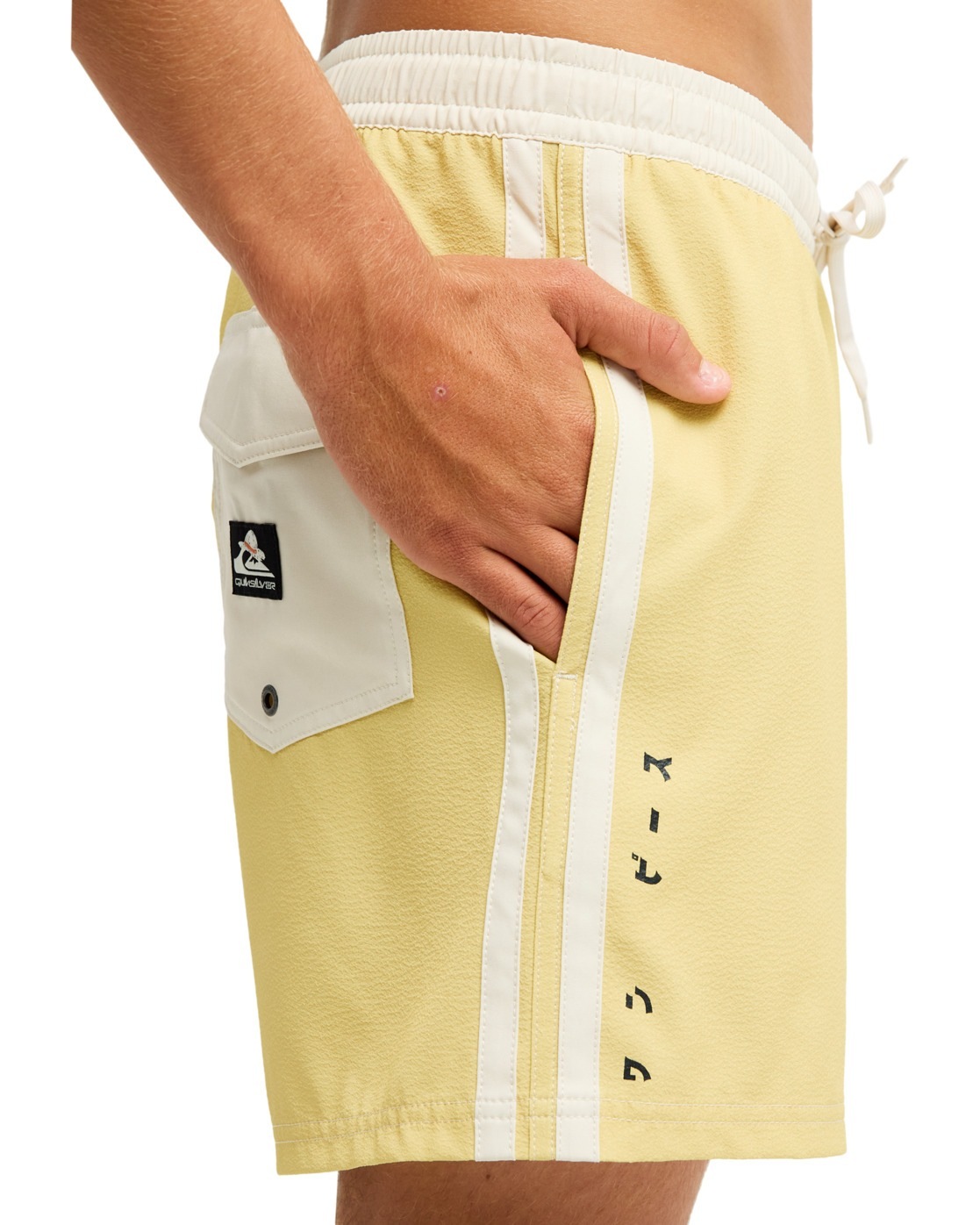 Quiksilver Boardshorts »One Piece Solid 16"«