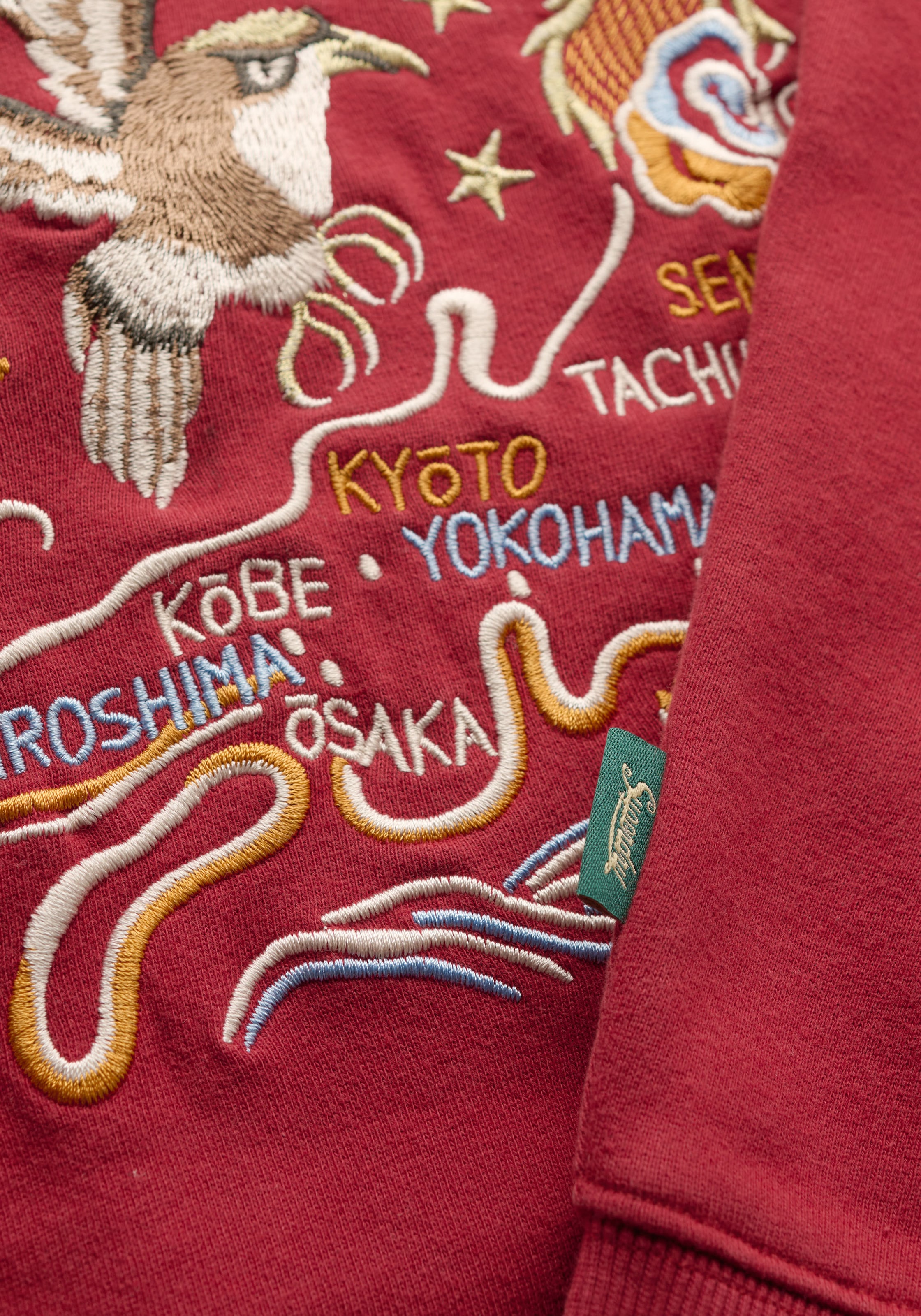 Superdry Sweatshirt »SUIKA EMBROIDERED LOOSE SWEAT«