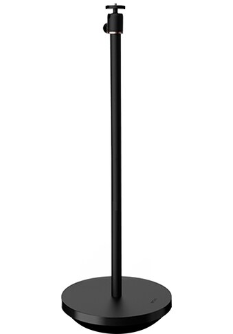 XGIMI TV-Wandhalterung »X-Floor Stand« kaufen