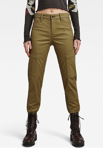 Cargohose »Slim Cargo pant«