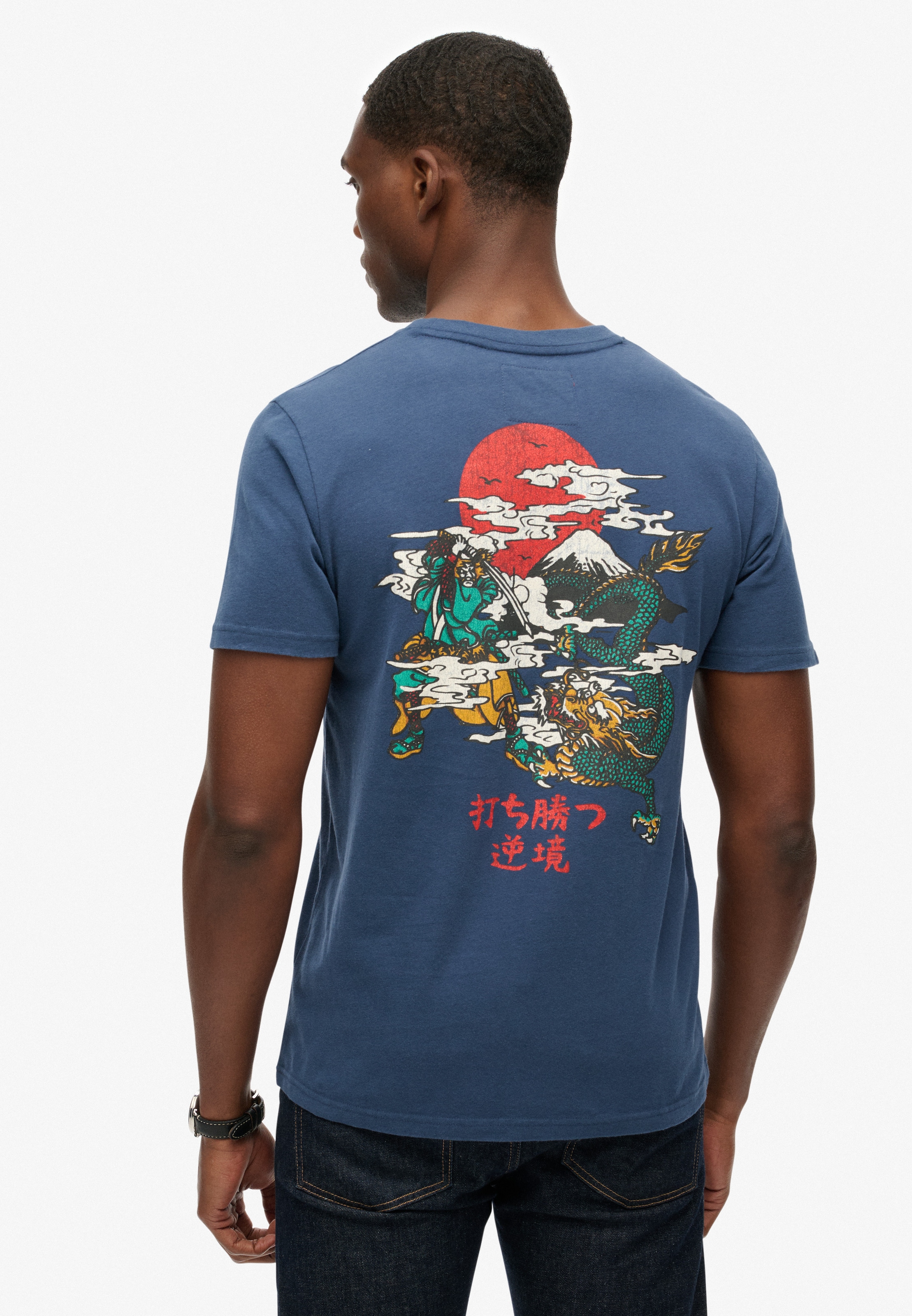 Superdry Rundhalsshirt »VL TOKYO RELAXED TEE«, mit coolem Tattoo-Print