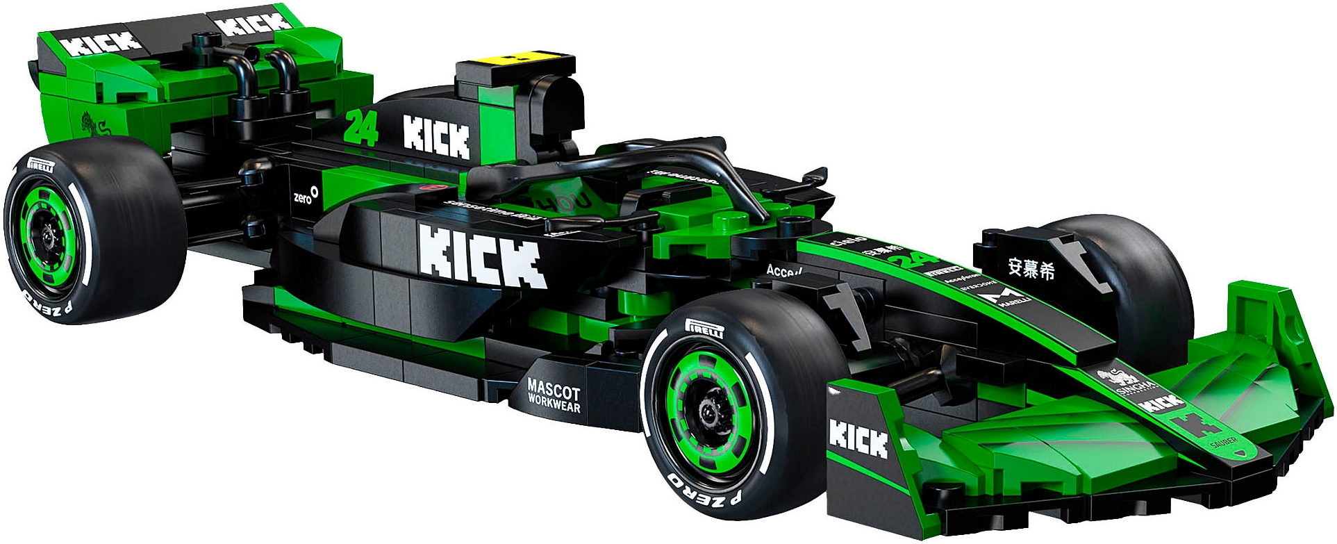 Jamara Konstruktions-Spielset »CaDA, Bricks,KICK Sauber F1® Team C44 - 2024 grün (402861)«