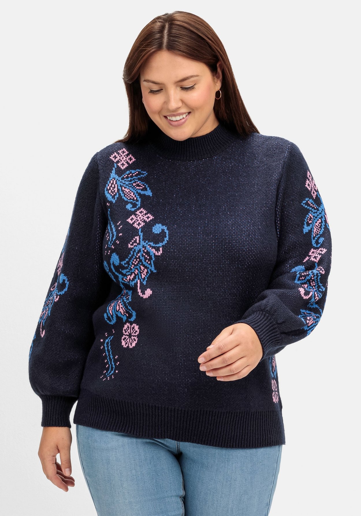 Stehkragenpullover »Pullover mit floralem Jacquardmuster«, mit floralem Jacquardmuster