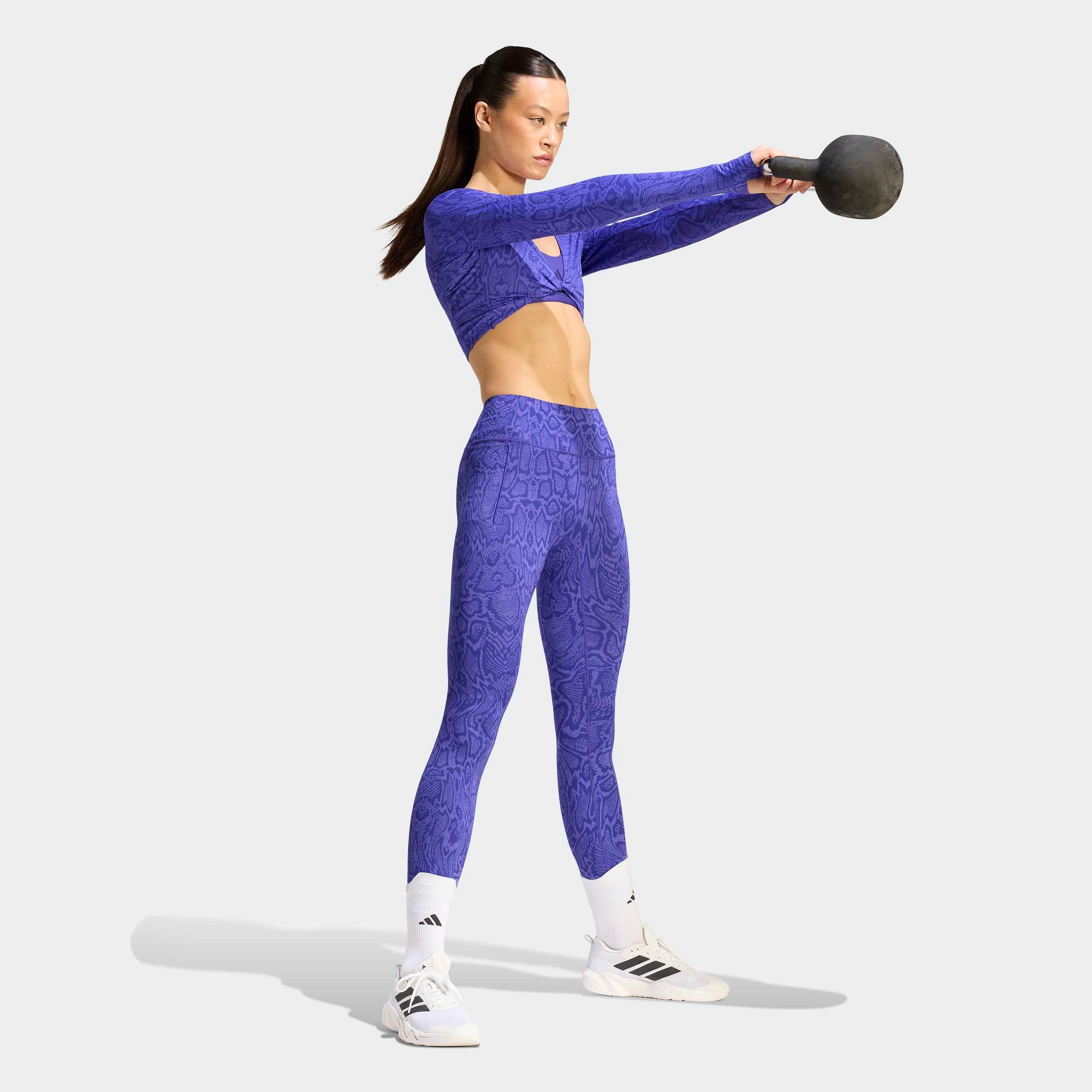 adidas Performance Funktionsshirt »PRIMELIFT WORKOUT SNAKE TWIST, WENDEDESIGN«