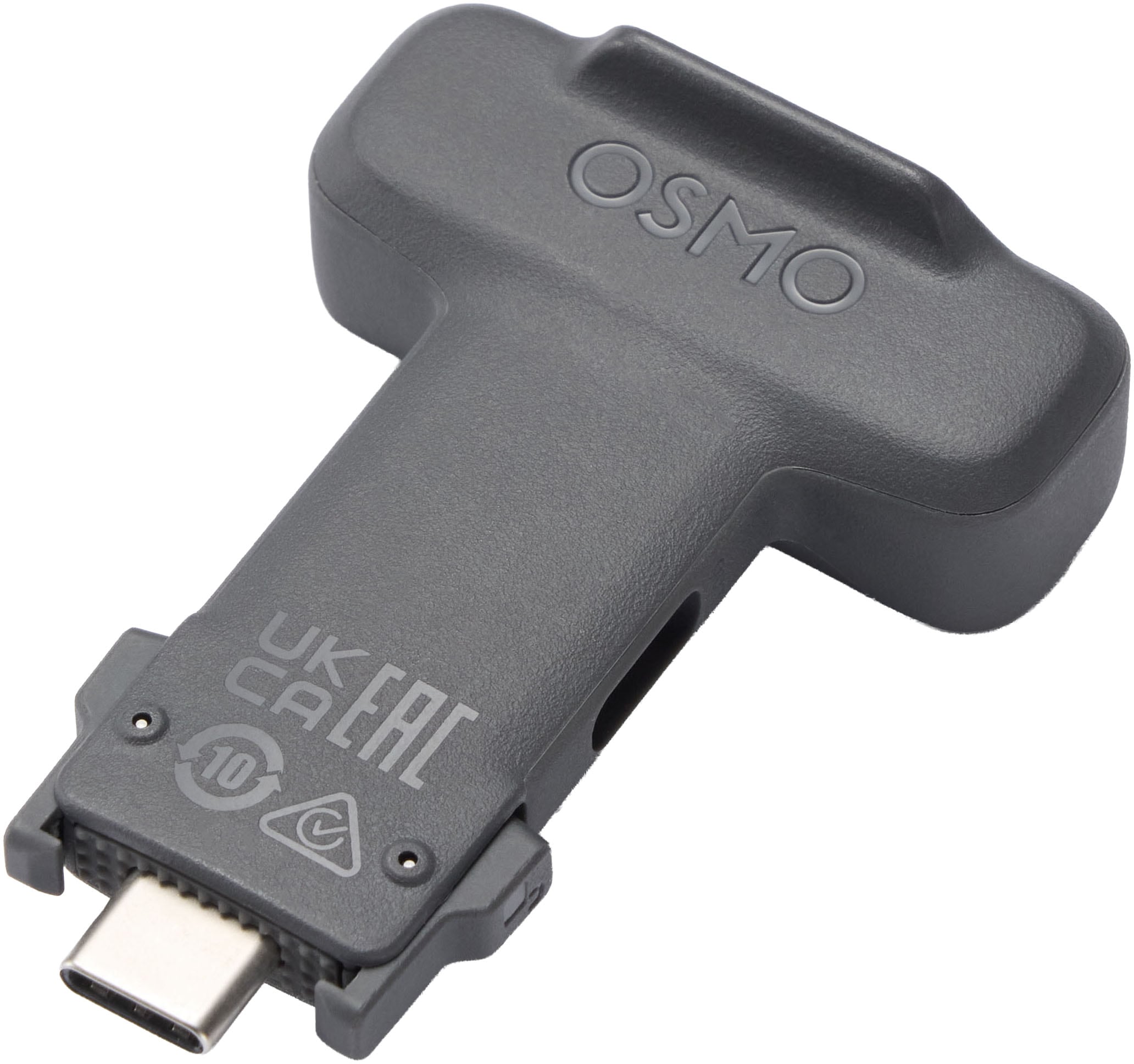 DJI Gimbal »OM Multifunctional Module 2«