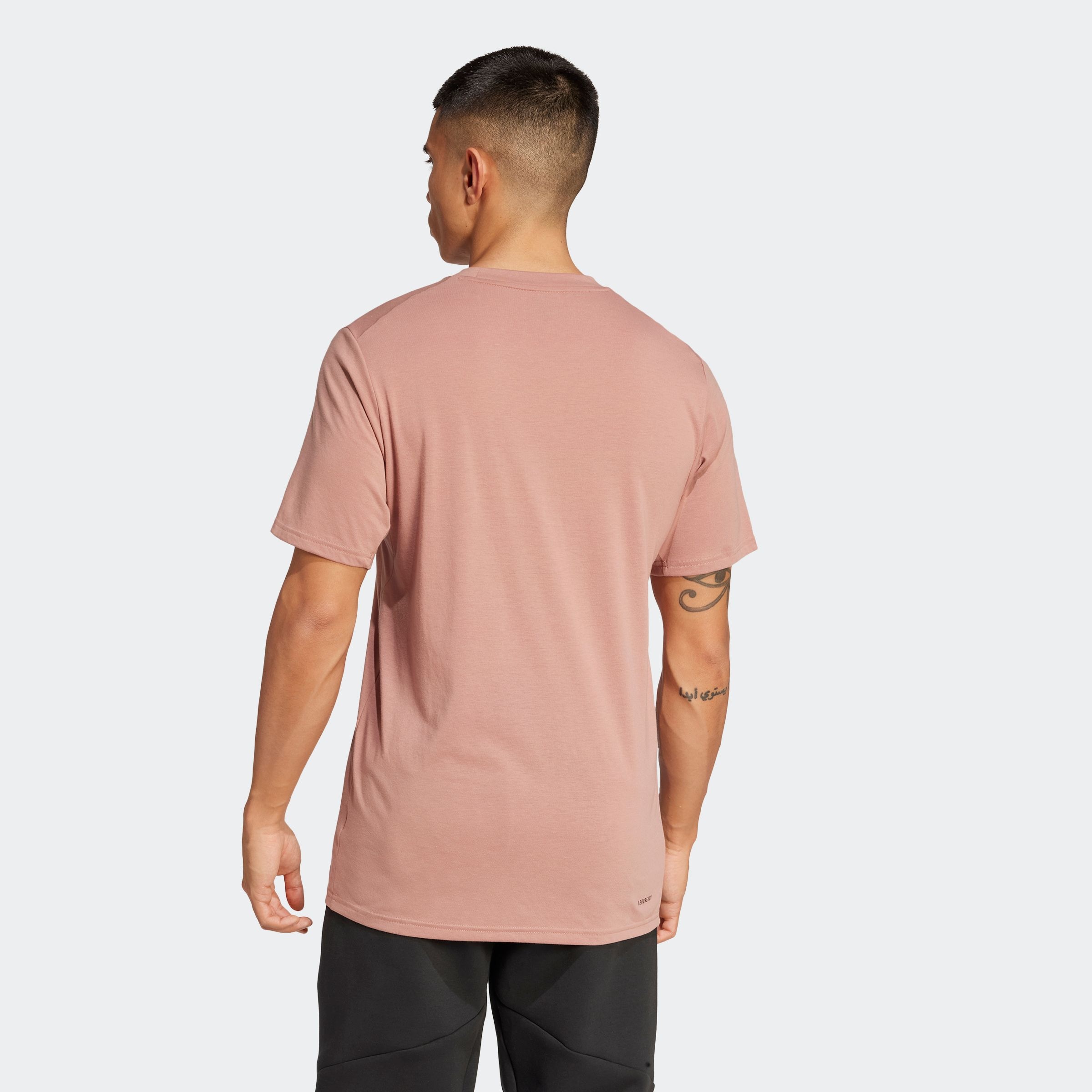 adidas Performance T-Shirt »TR-ES FR T«