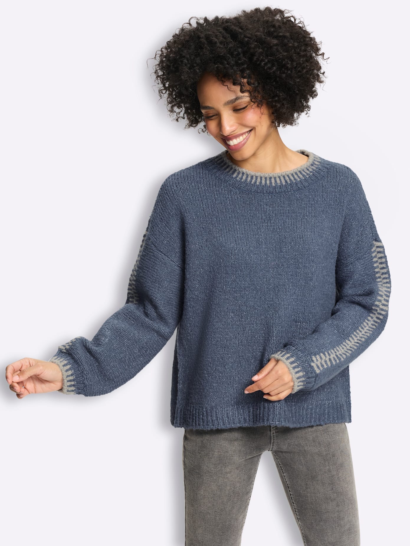 heine Strickpullover »Pullover«
