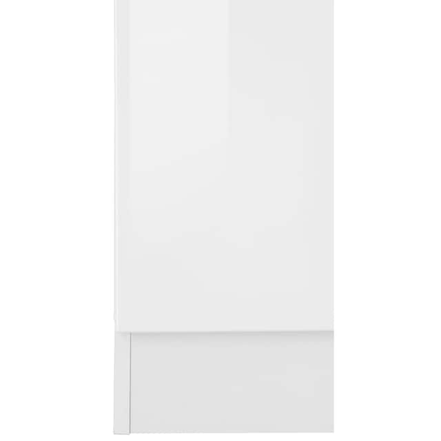 HELD MÖBEL Backofen/Kühlumbauschrank »Tulsa«, 60 cm breit, 200 cm hoch, mit  Nischenmaß 88 cm bestellen bei OTTO