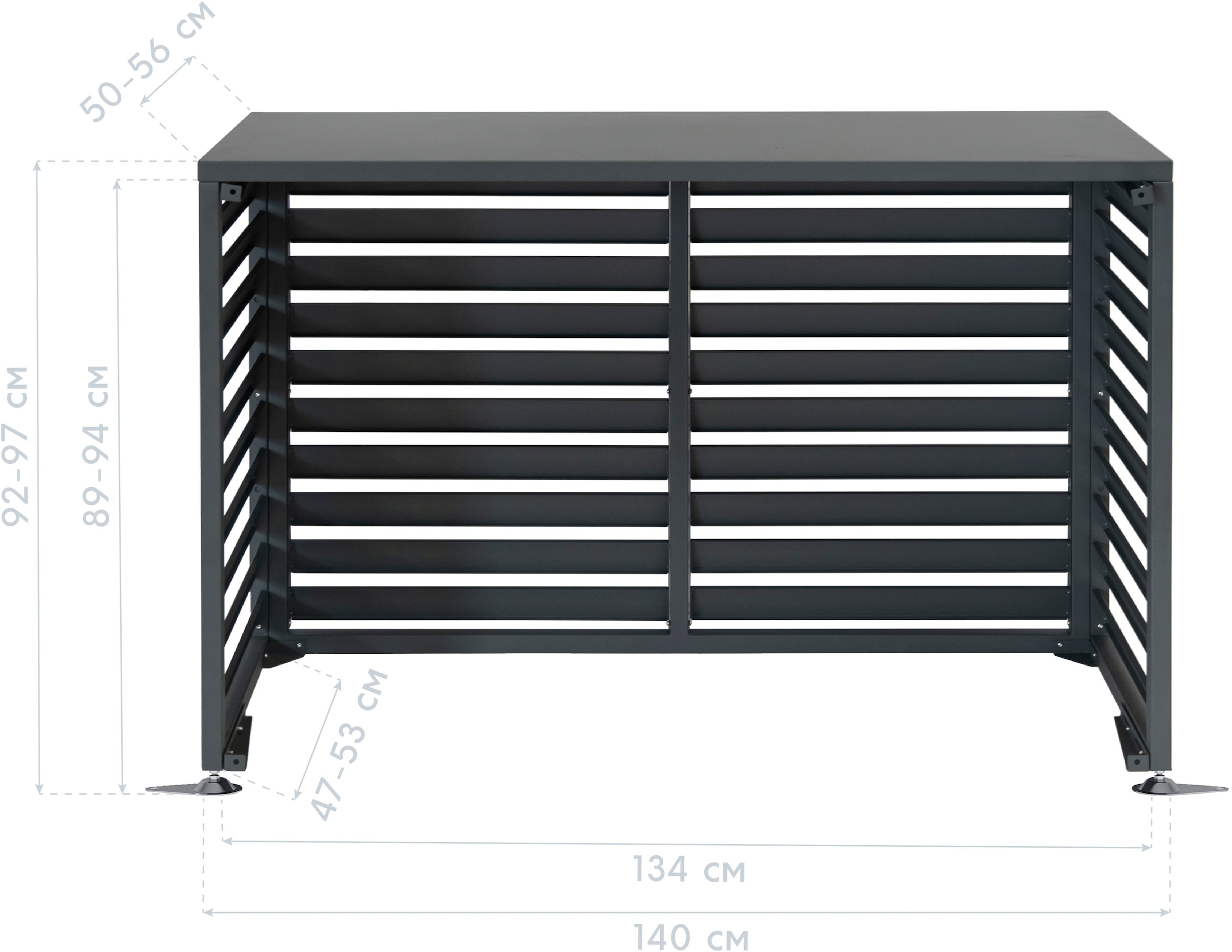 WESTMANN Wärmepumpen-Verkleidung »Boxa M« 56x140x97cm