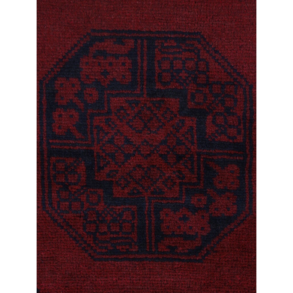 Woven Arts Orientteppich »Afghan Akhche«, rechteckig