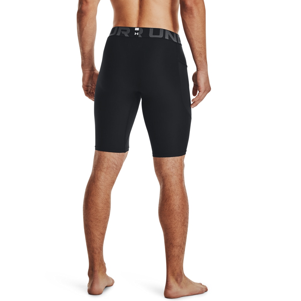 Under Armour® Trainingsshorts »UA HG ARMOUR LNG SHORTS«, (1 tlg.)