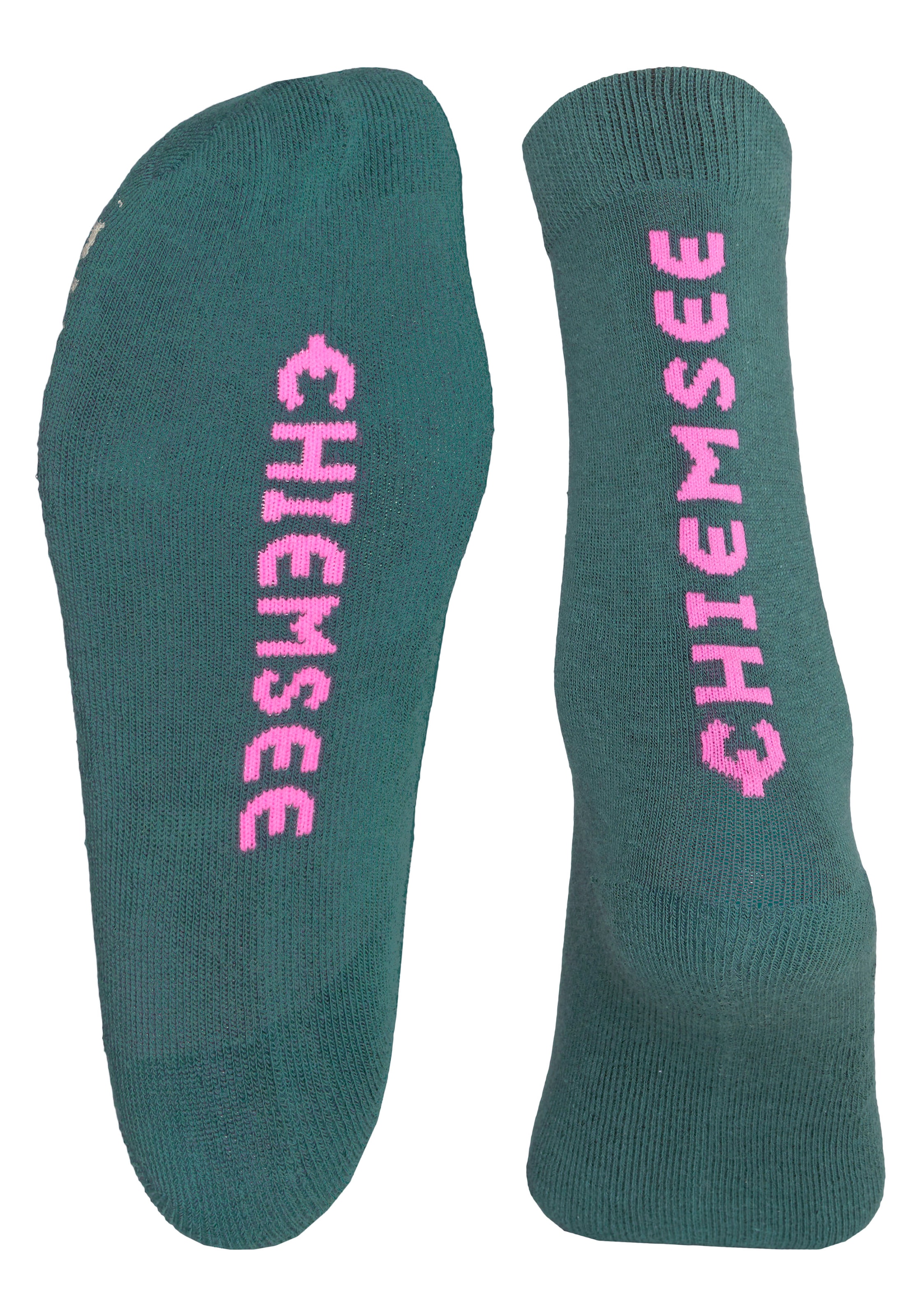 Chiemsee Socken Packung,  - in vorteilhaftem 3er Pack<br/>