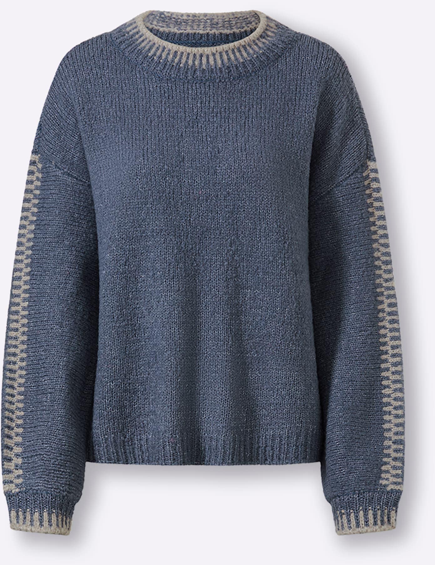 heine Strickpullover »Pullover«