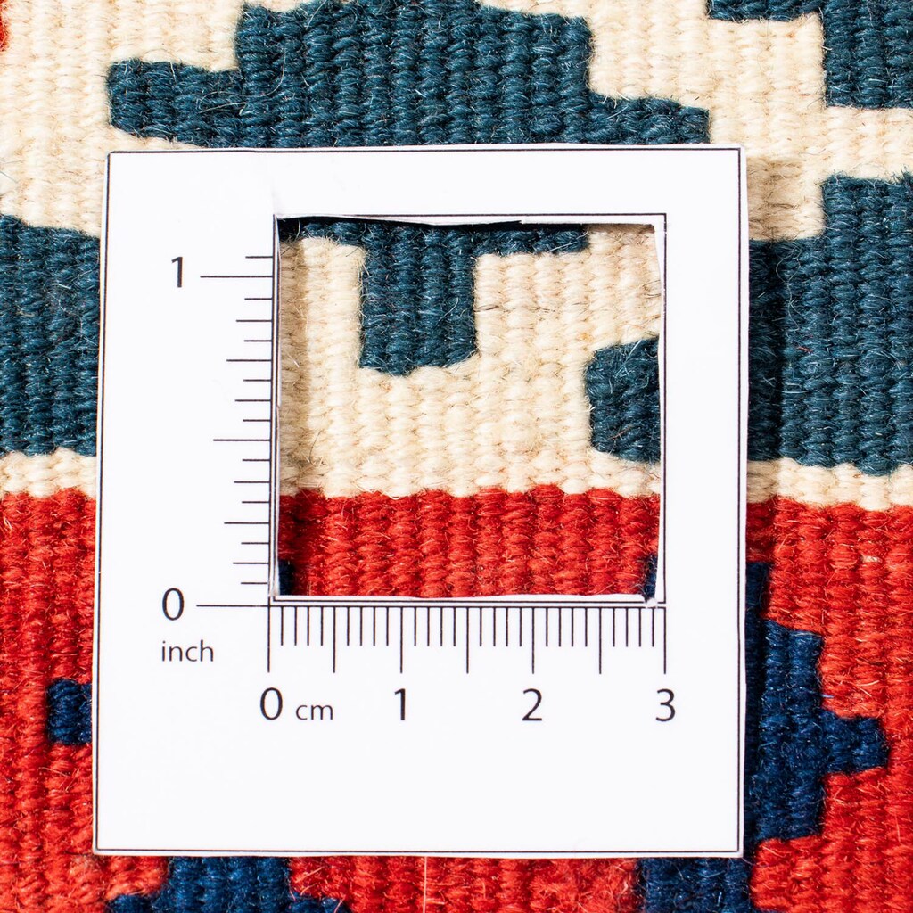 morgenland Wollteppich »Kelim - Oriental quadratisch - 100 x 95 cm - dunkelblau«, quadratisch
