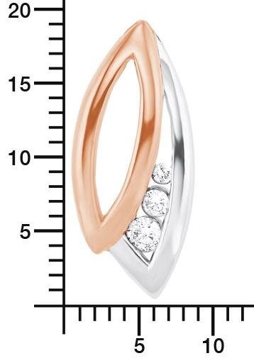 Amor Kette mit Anhänger »Blätter, 2022121«, mit Zirkonia (synth.)