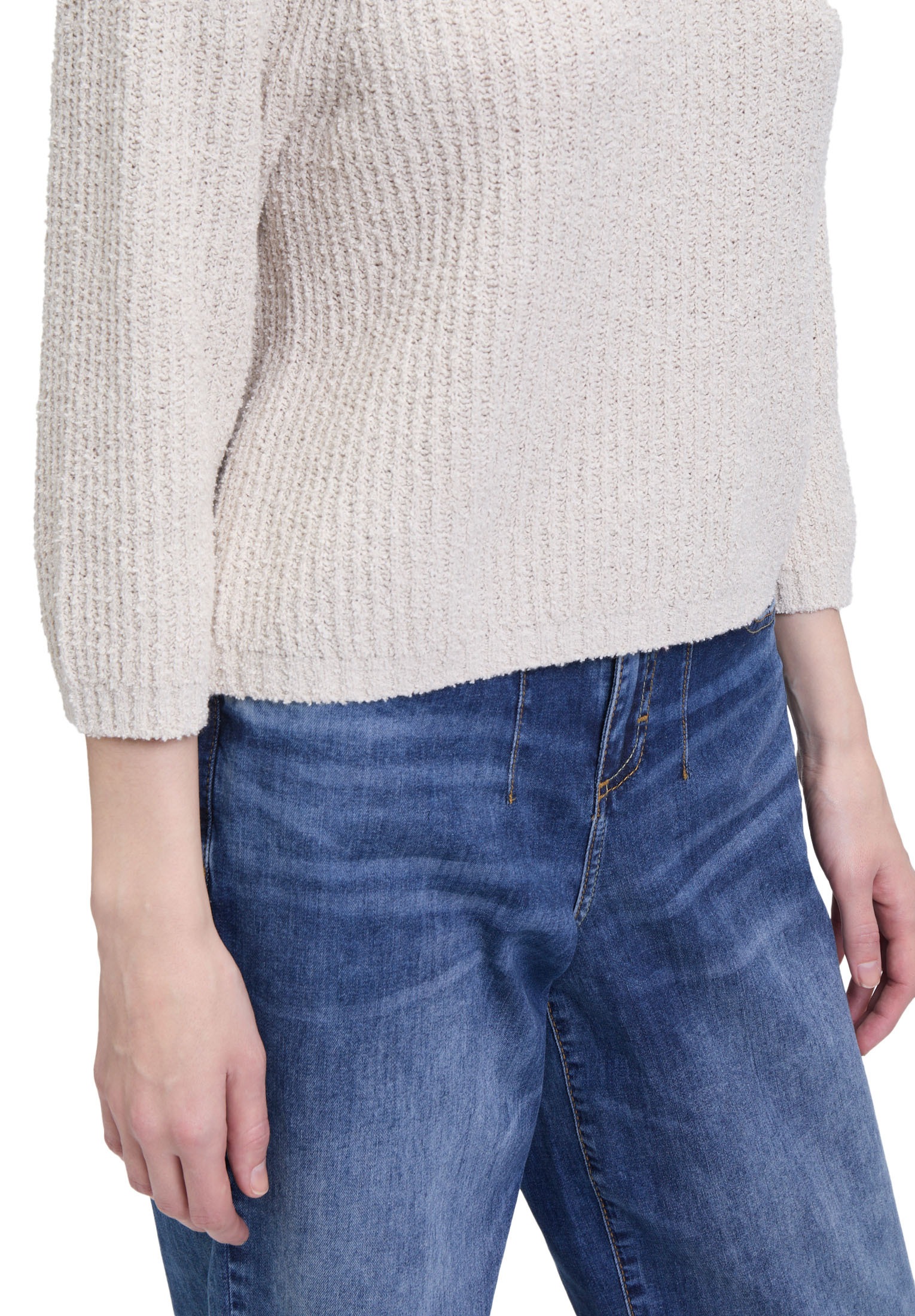 Cartoon Strickpullover »Strickpullover mit Rundhalsausschnitt«