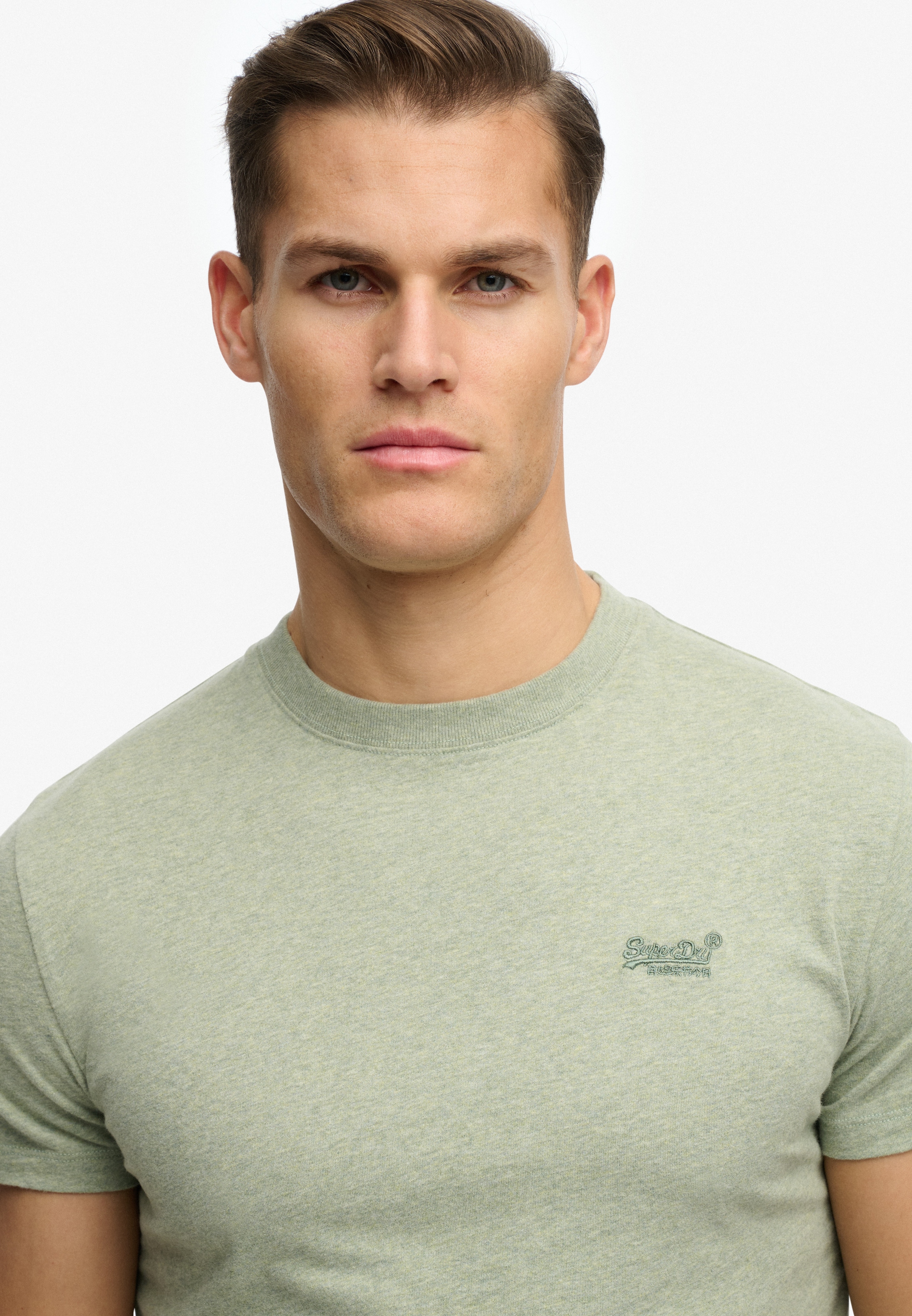 Superdry Rundhalsshirt »ESSENTIAL LOGO EMB TEE«