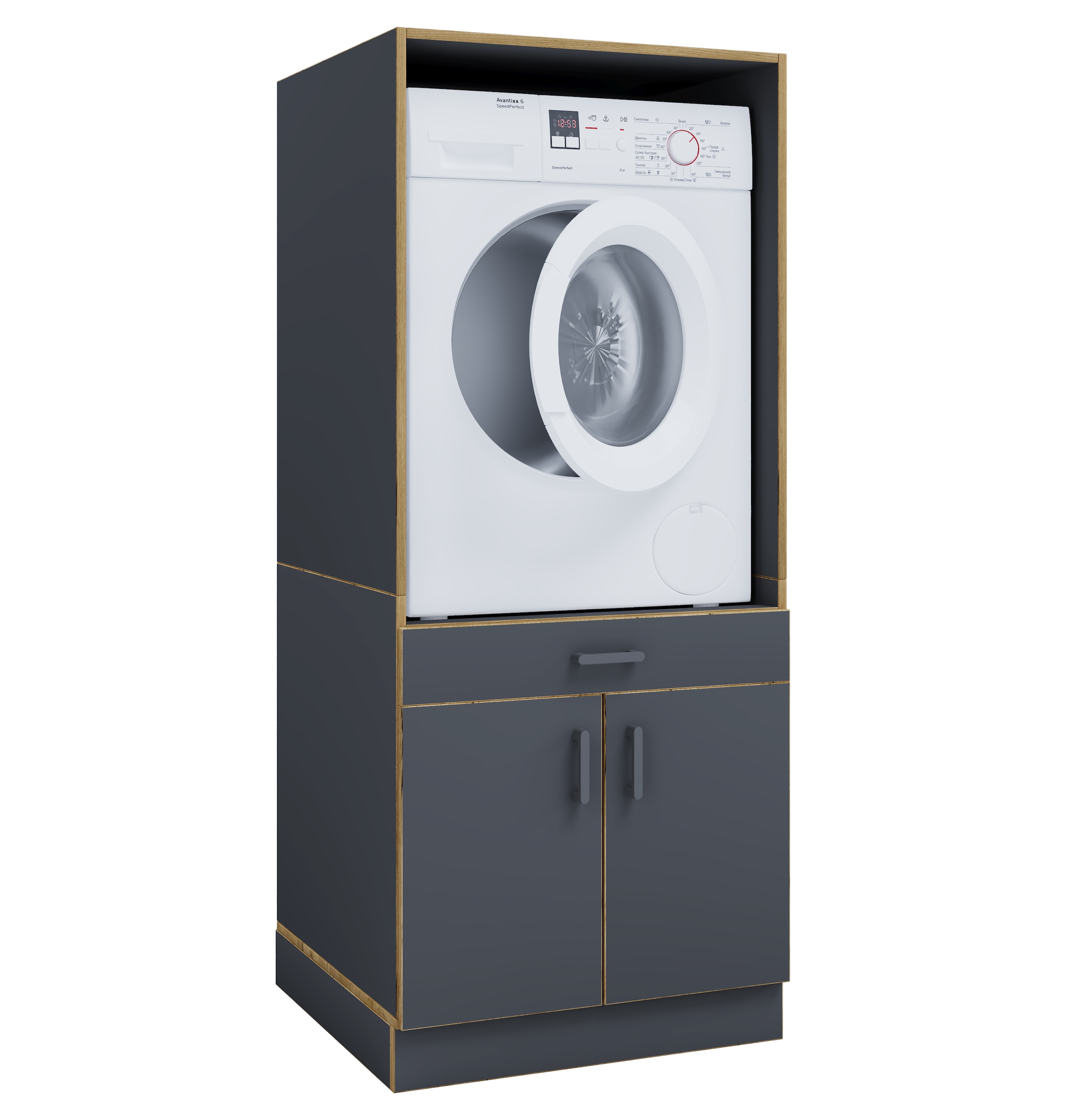 VCM Waschmaschinenumbauschrank »Überbauschrank Waschmaschine Überbau Rislo CL XL« 1 Stk. tlg.