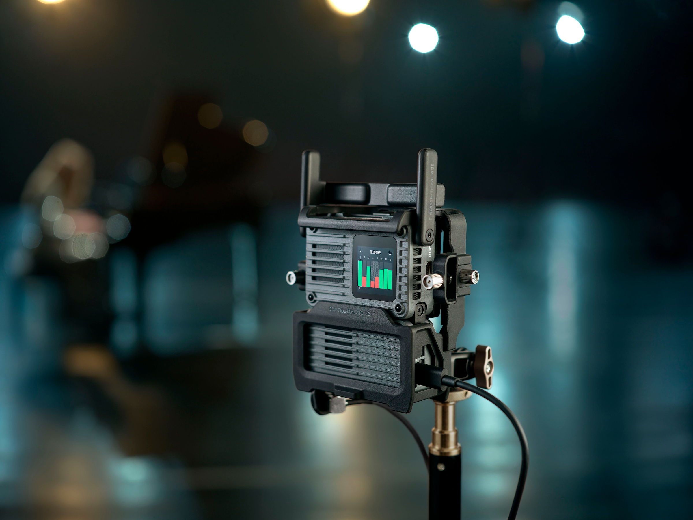 DJI Kombigerät »SDR Transmission 2« ( )