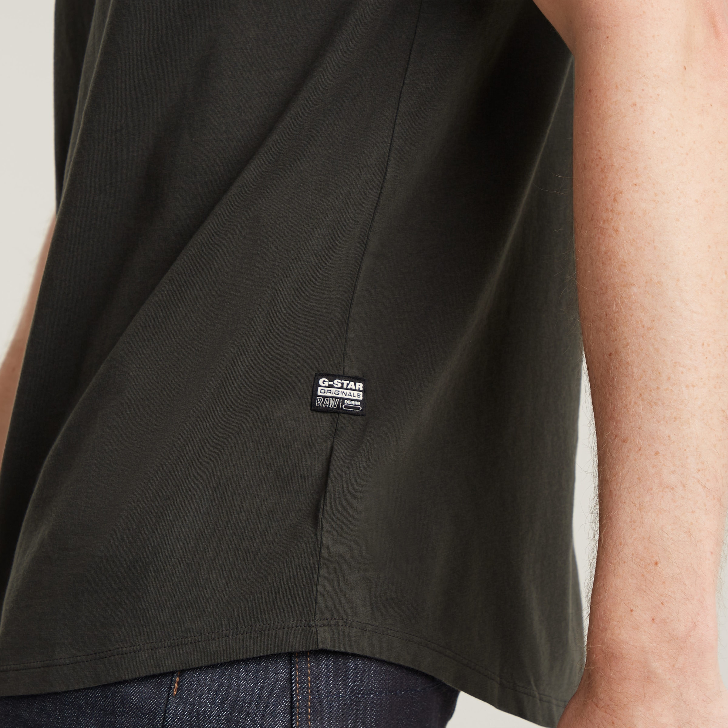 G-STAR T-Shirt »Lash« mit kleinem Logodetail