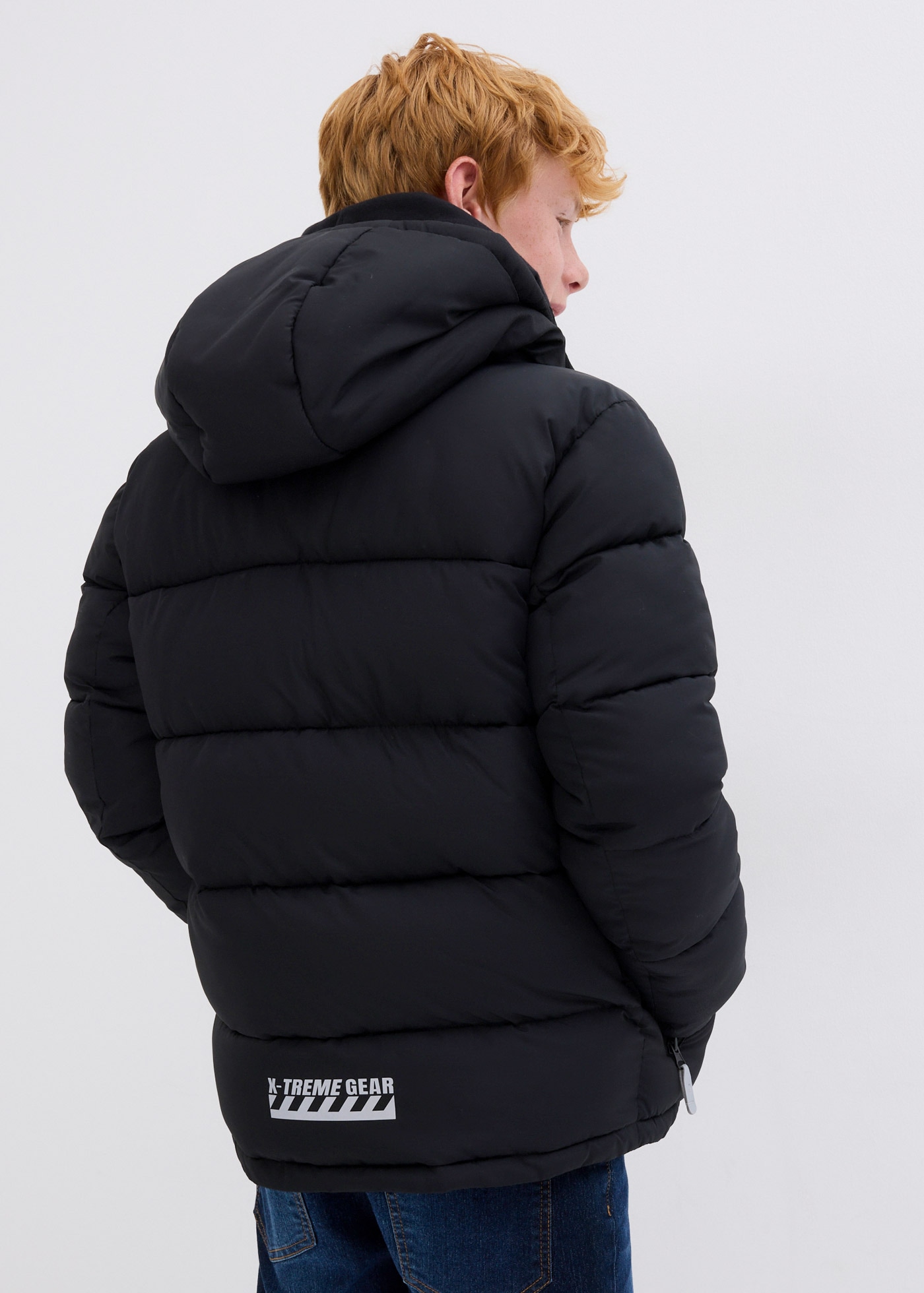 bonprix Steppjacke mit Kapuze