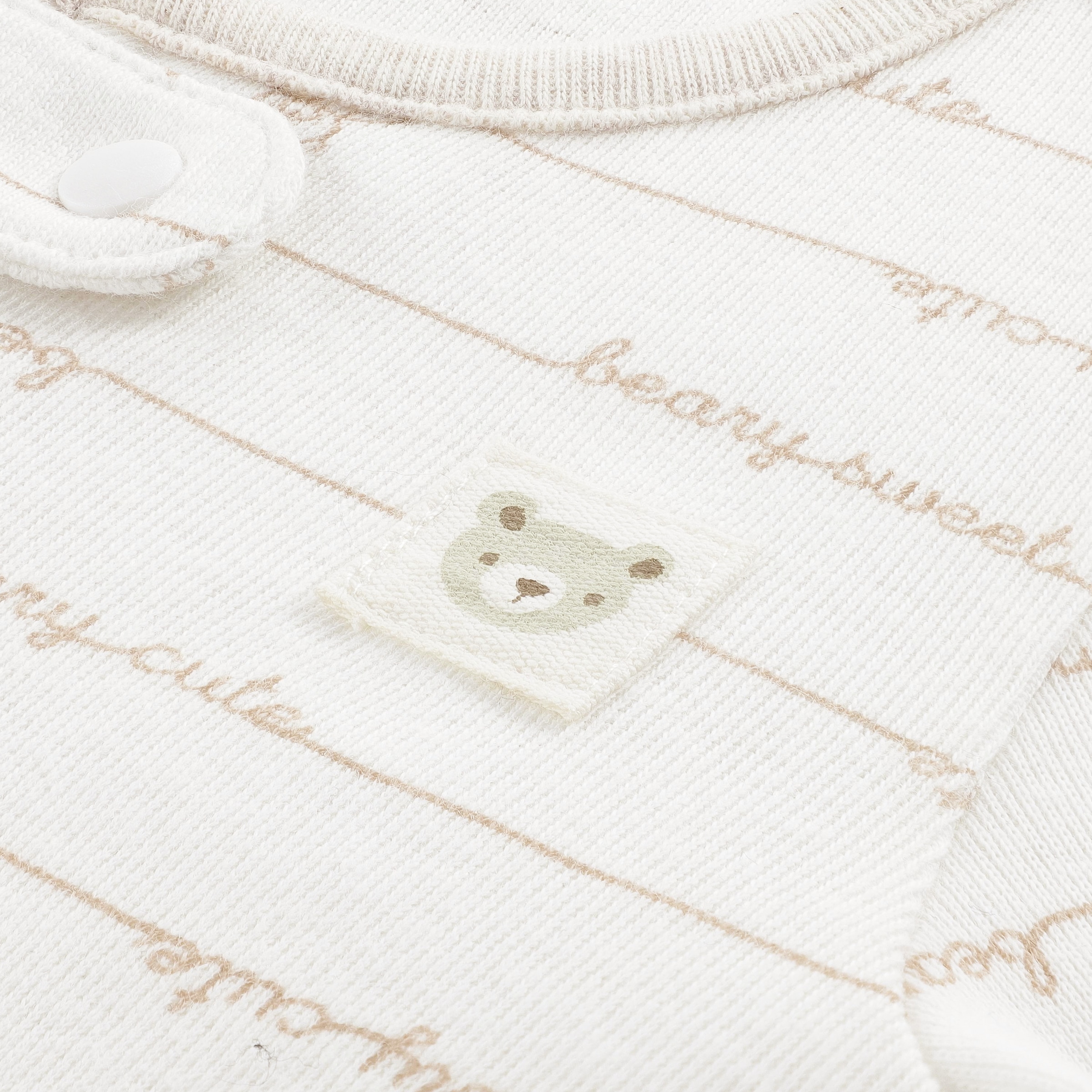 HUGGIES babywear Overall »HUGN FOOTED COVERALL« Langarm mit Füßen-durchgehener Reißverschluss-Allover-Print-unisex
