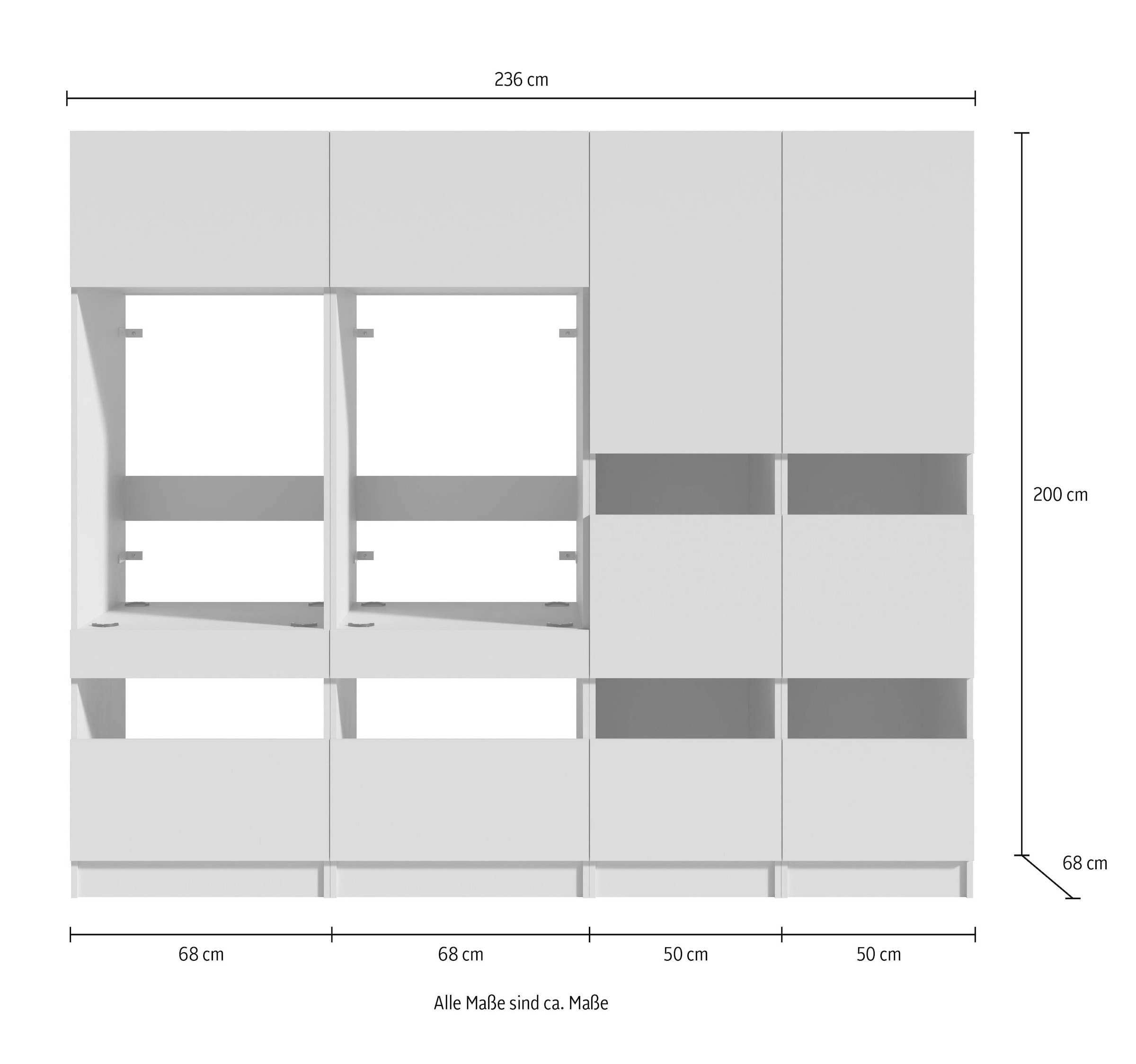 BASIC by Balculina Mehrzweckschrank-Set »Washhome B/T/H 236x68x200 cm« 4 Stk. tlg.