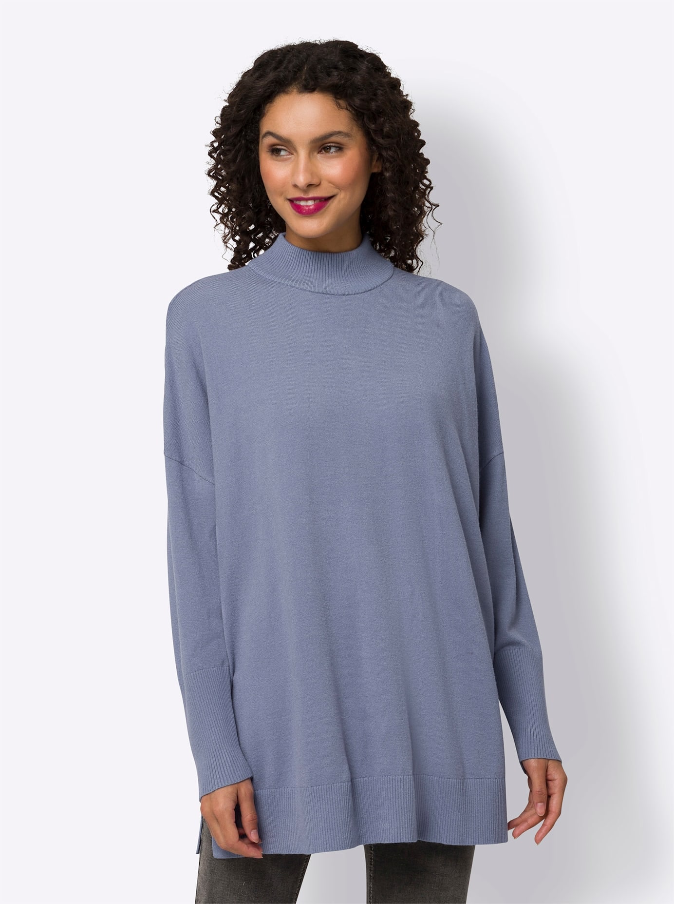 heine Strickpullover »Pullover«