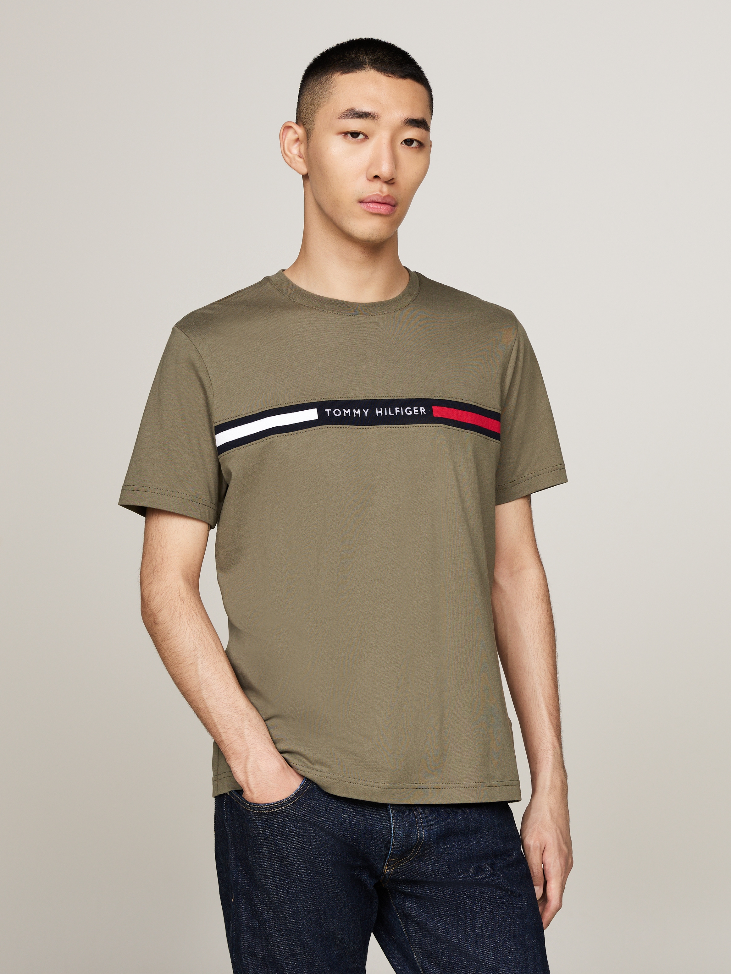 Tommy Hilfiger T-Shirt »HILFIGER CHEST INSERT TEE«