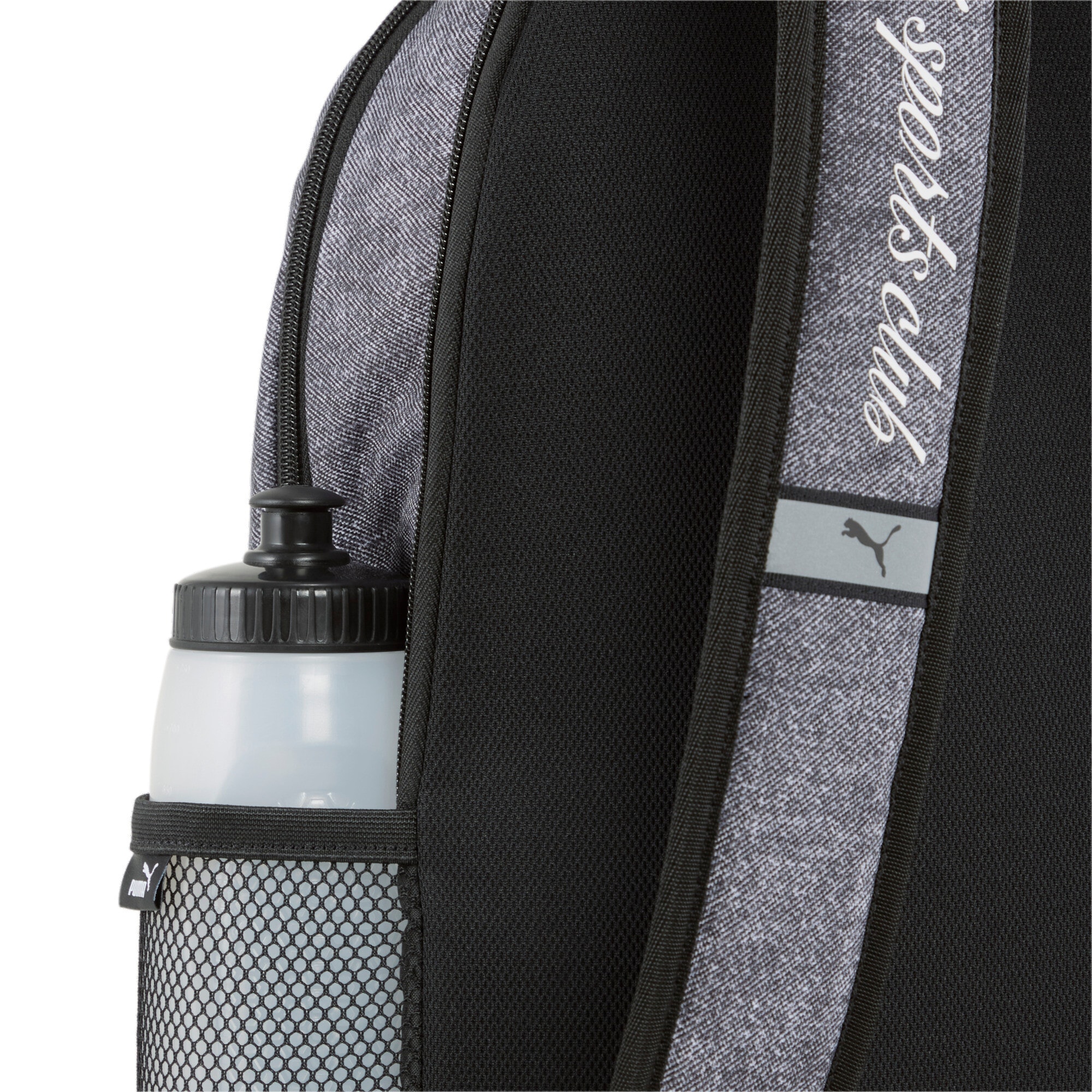 PUMA Rucksack »PHASE CLASS BACKPACK«