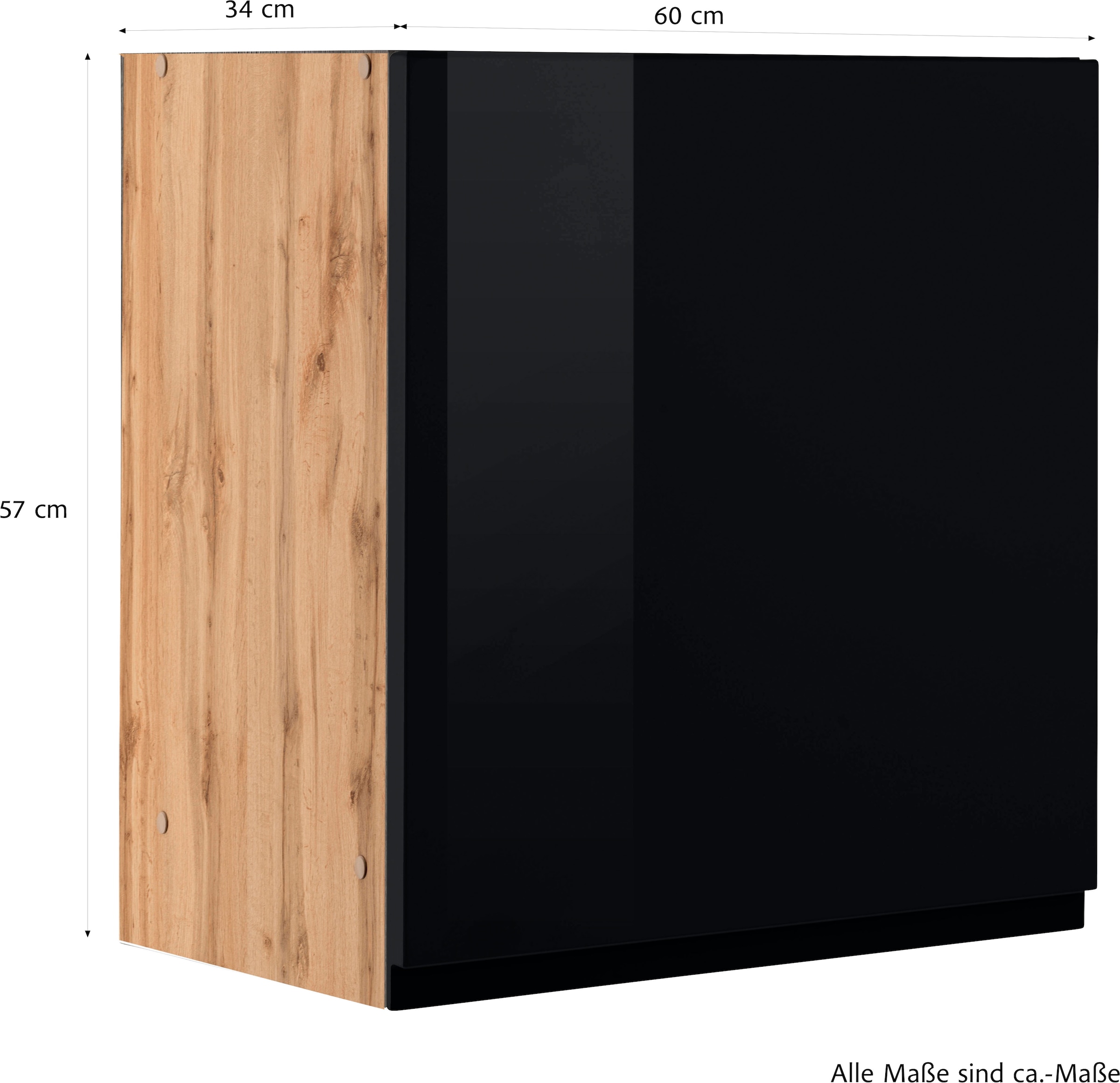 KOCHSTATION Hängeschrank »KS-Virginia,neu in verbesserter Ausführung« Stauraum, Softclose,  Breite 60 cm, Soft-Close, 1 Tür