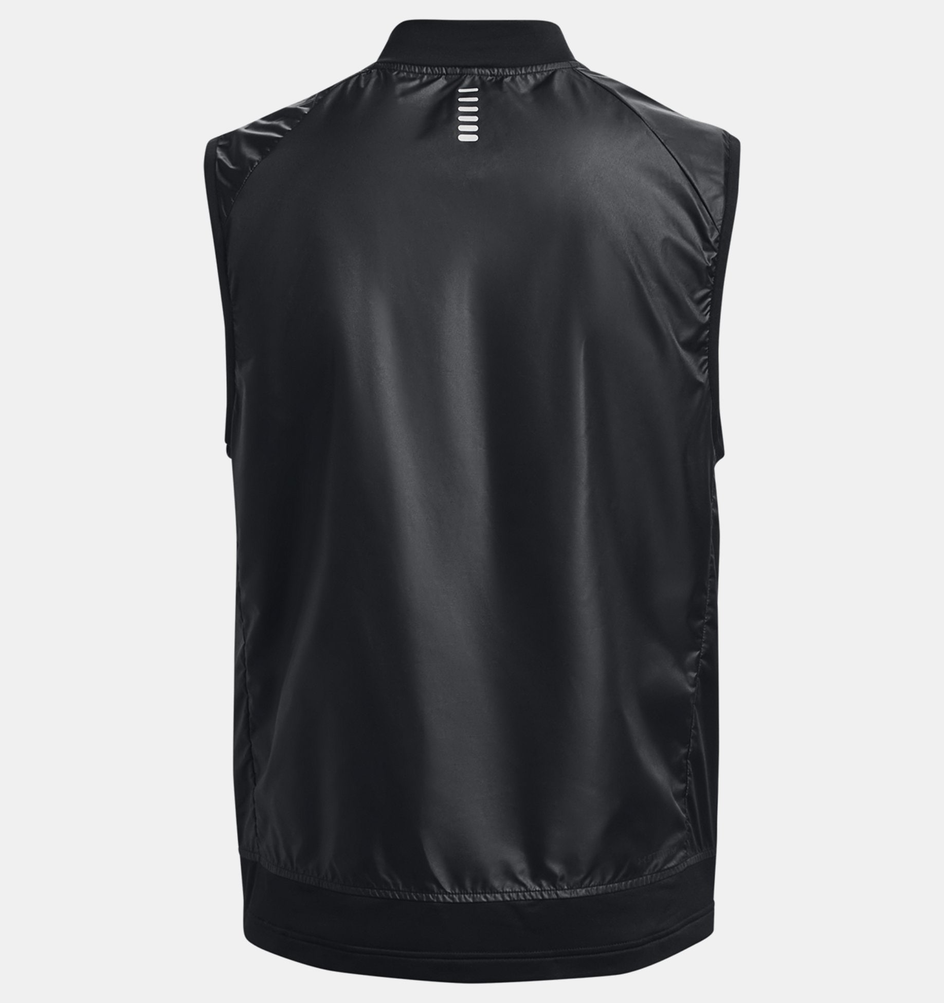 Under Armour® Steppweste »UA LAUNCH INSULATED VEST« mit Wattierung, leicht gefüttert, Sportmode-Stil