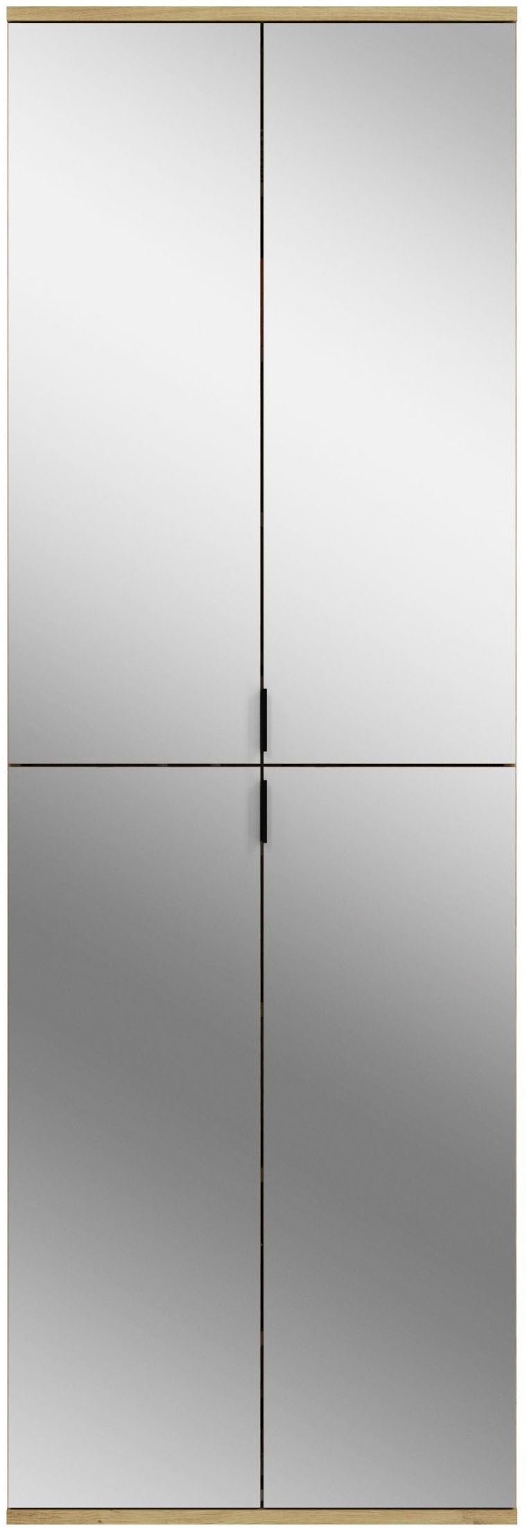 INOSIGN Garderoben-Set »Trondheim, Breite 243 cm, 5-teilig, bestehend aus:«, (Set, 4 St.), 2x Garderobenschrank, 1 Kommode, 1 Garderobenstange, 1 Ablageboden