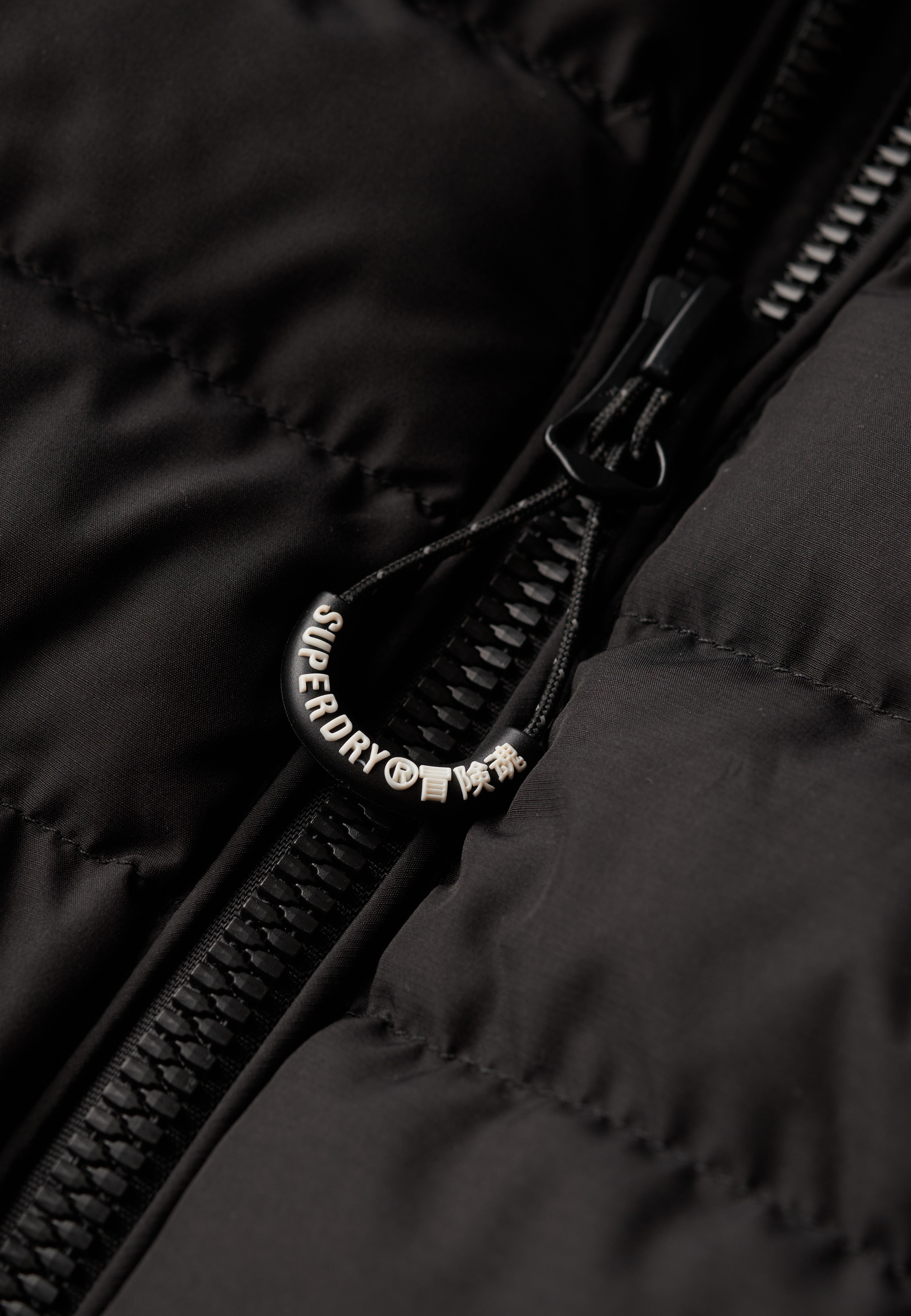Superdry Steppjacke »HOODED FUJI PADDED JACKET«, mit Kapuze