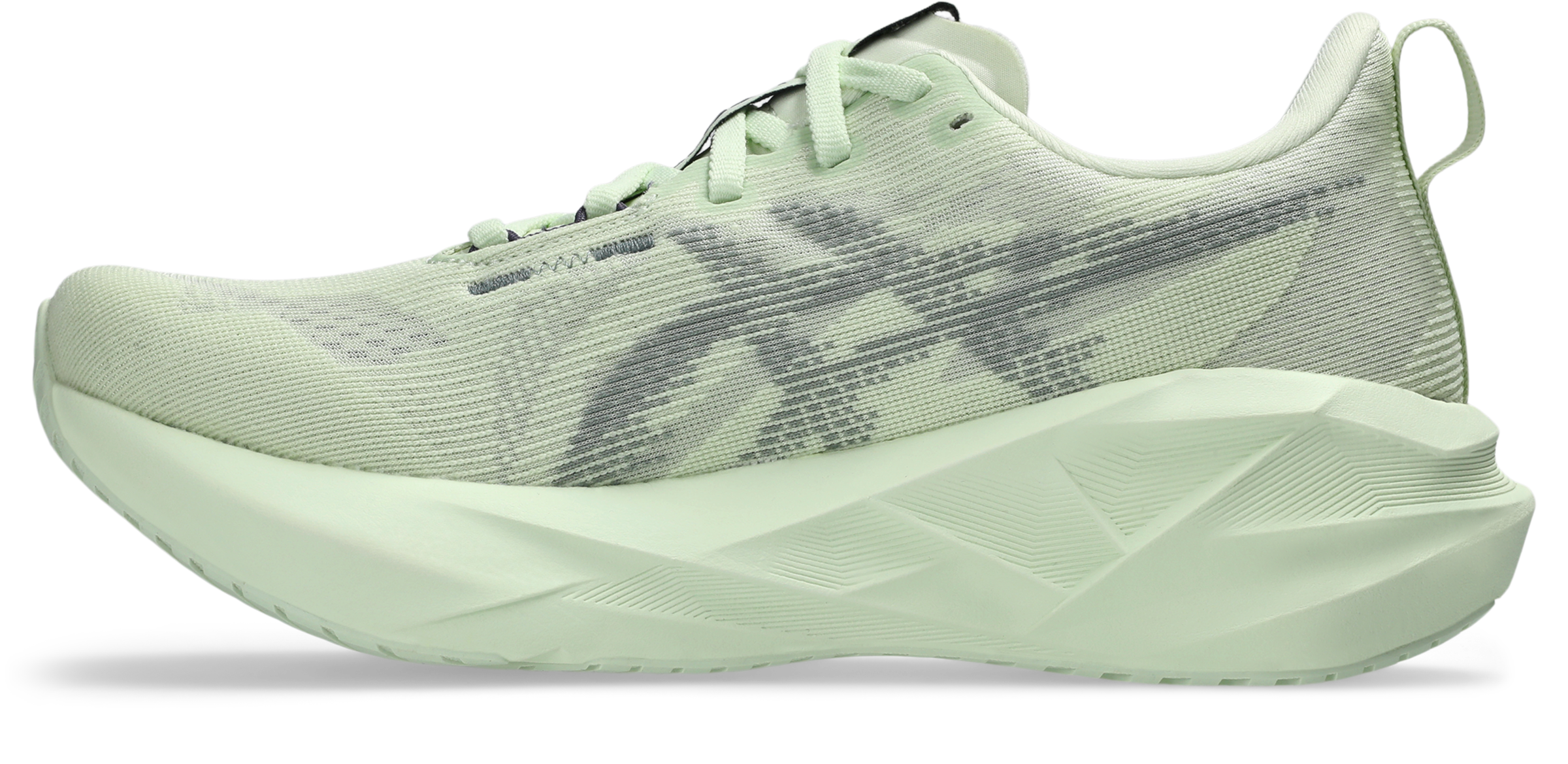 Asics Laufschuh »NOVABLAST 5«