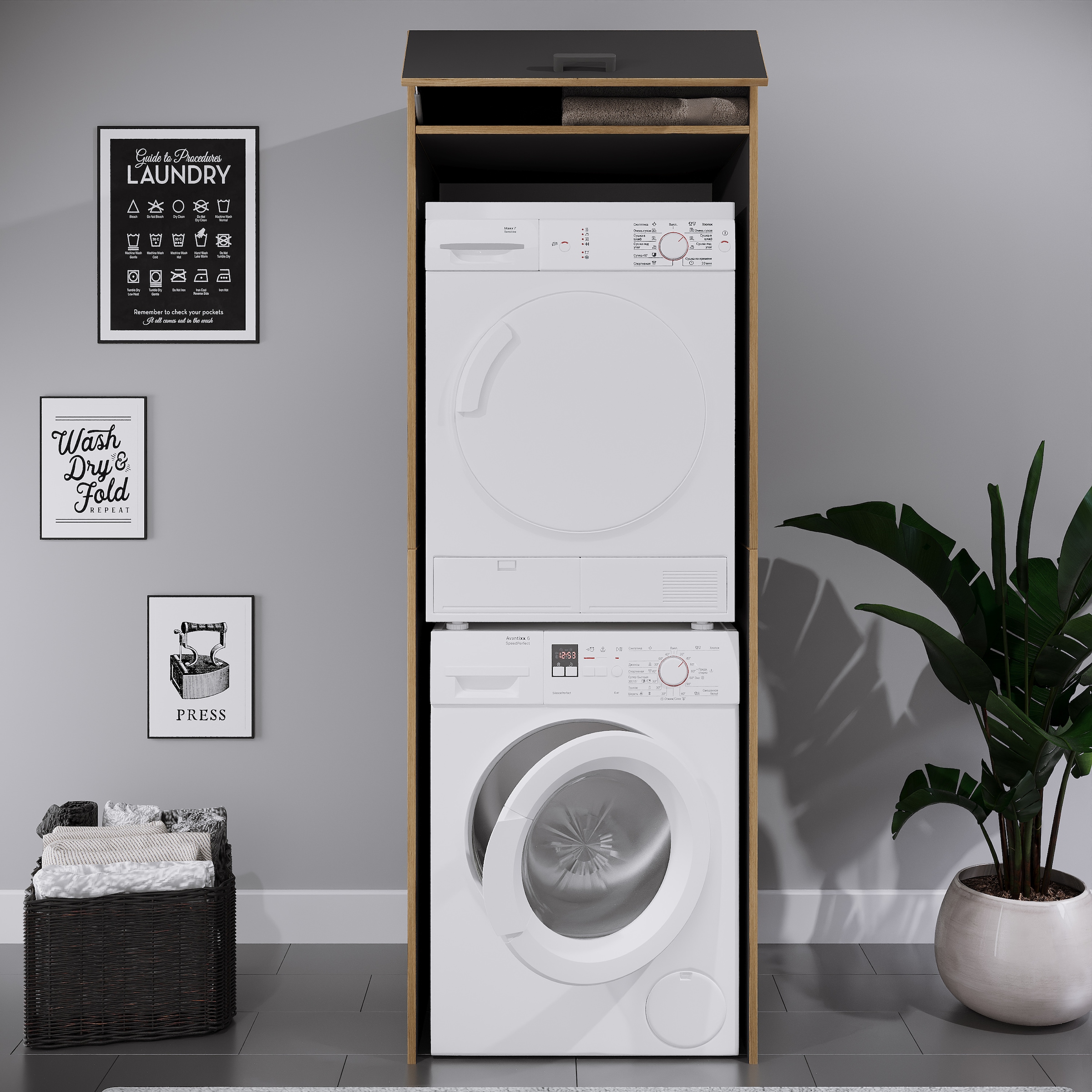 VCM Waschmaschinenumbauschrank »Überbauschrank Waschmaschine Überbau Rislo XXL« 1 Stk. tlg.