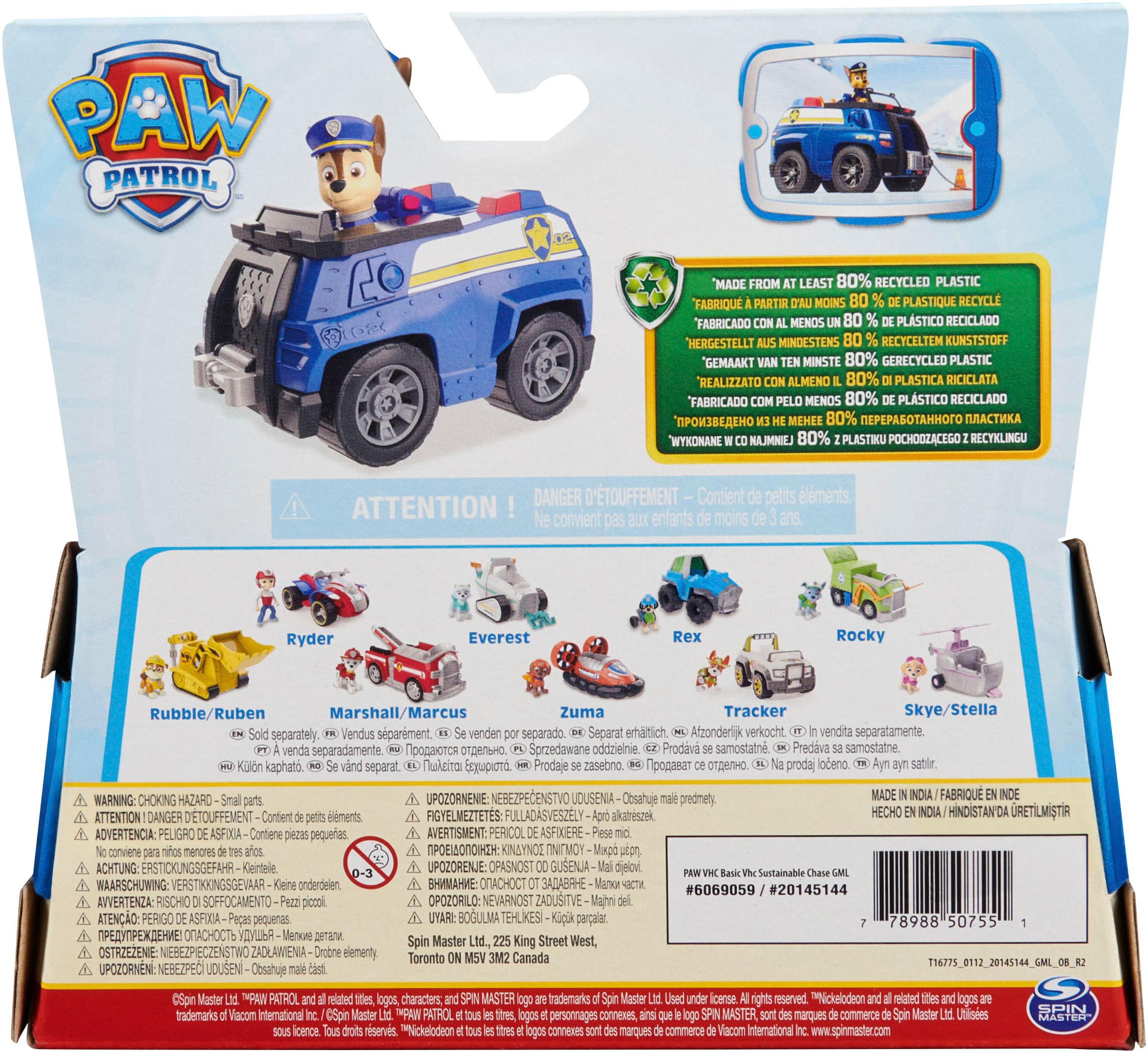 Spin Master Spielzeug-Auto »Paw Patrol - Sust. Basic Vehicle Chase«, zum Teil aus recycelten Material