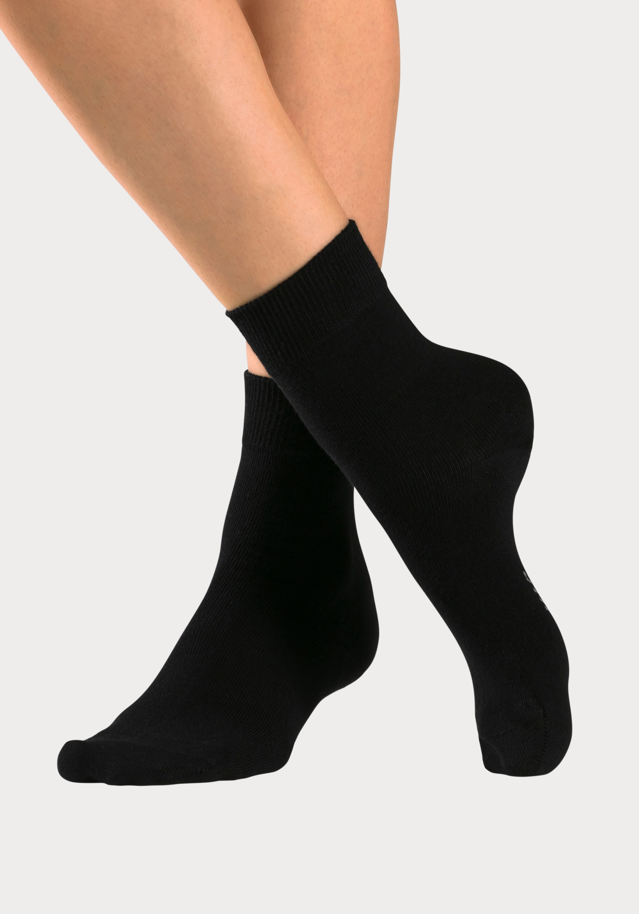 H.I.S Basicsocken Packung, 5 Stk. tlg. mit besonders weichem Bündchen