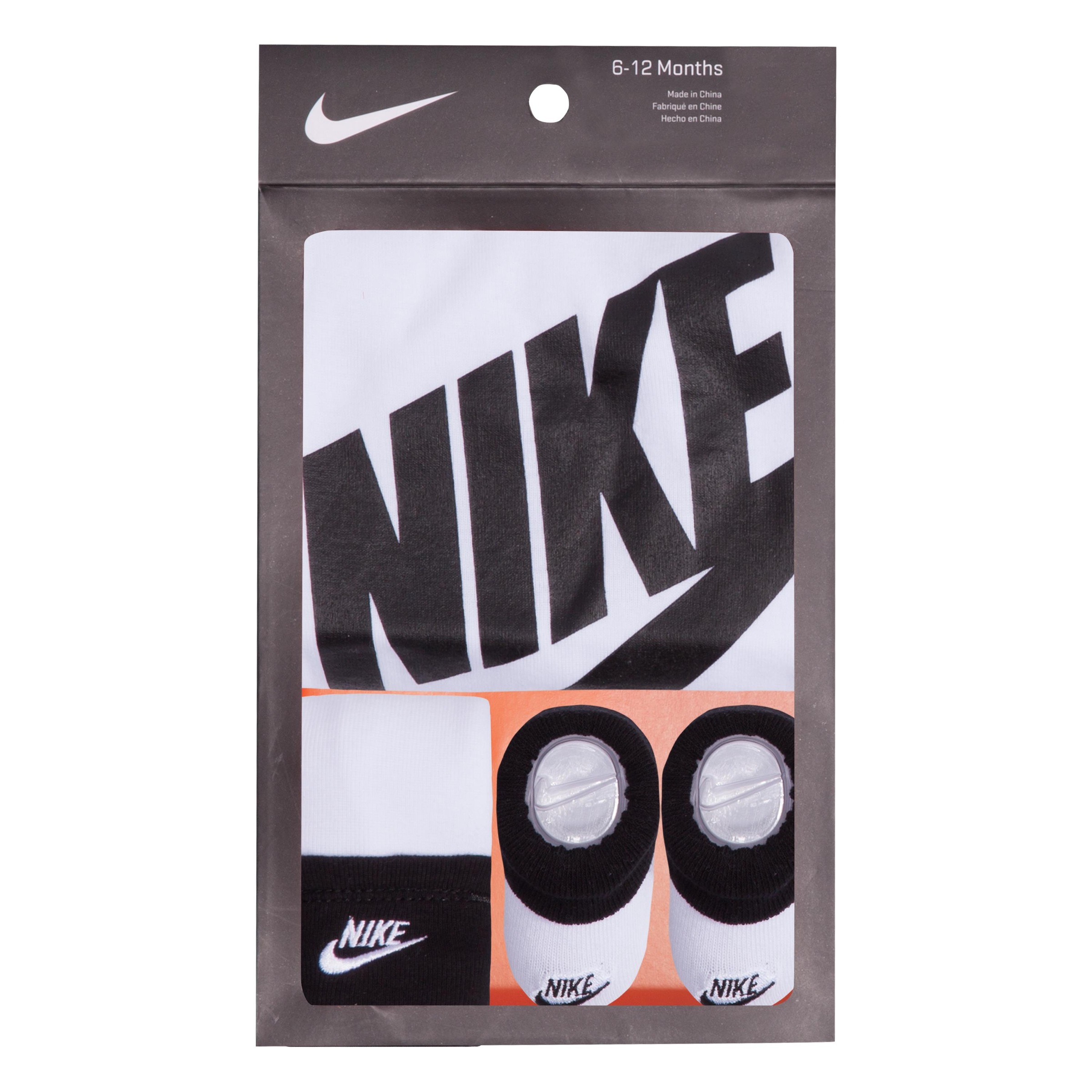 Nike Sportswear Erstausstattungspaket