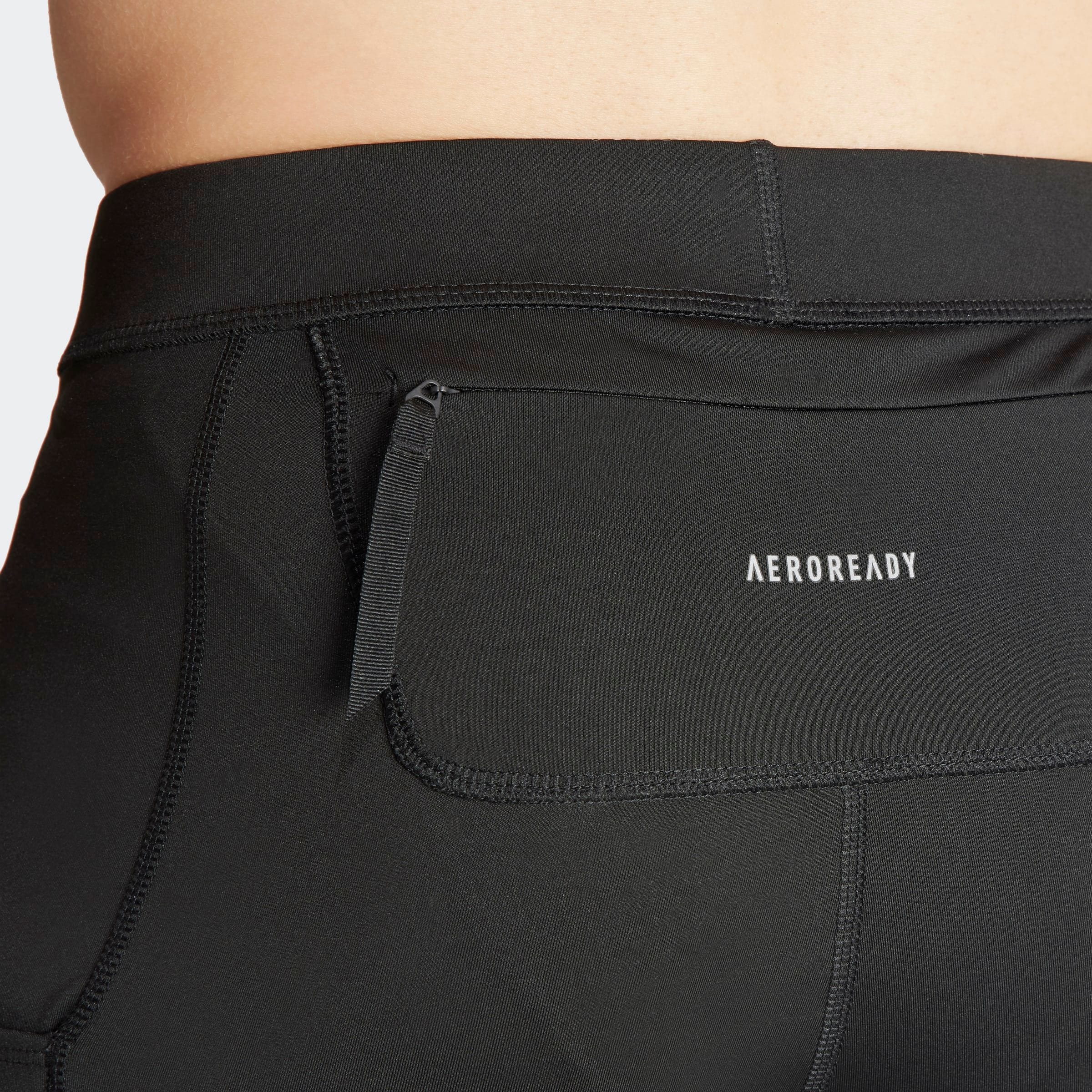 adidas Performance Laufshorts »OTR B SHORT TIG«, (1 tlg.)