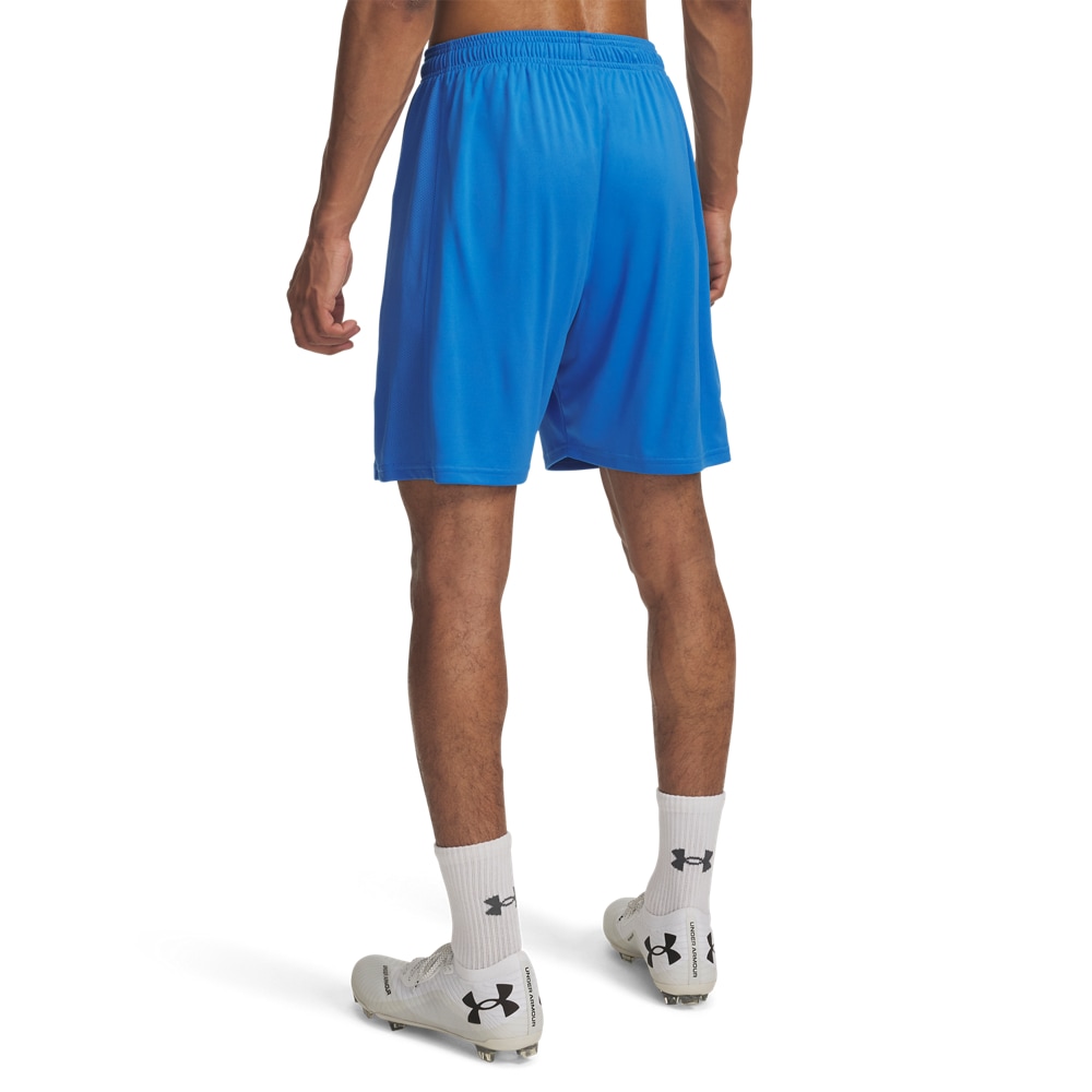 Under Armour® Shorts »UA M CHALLENGER TRAIN SHORT«, (1 tlg.)