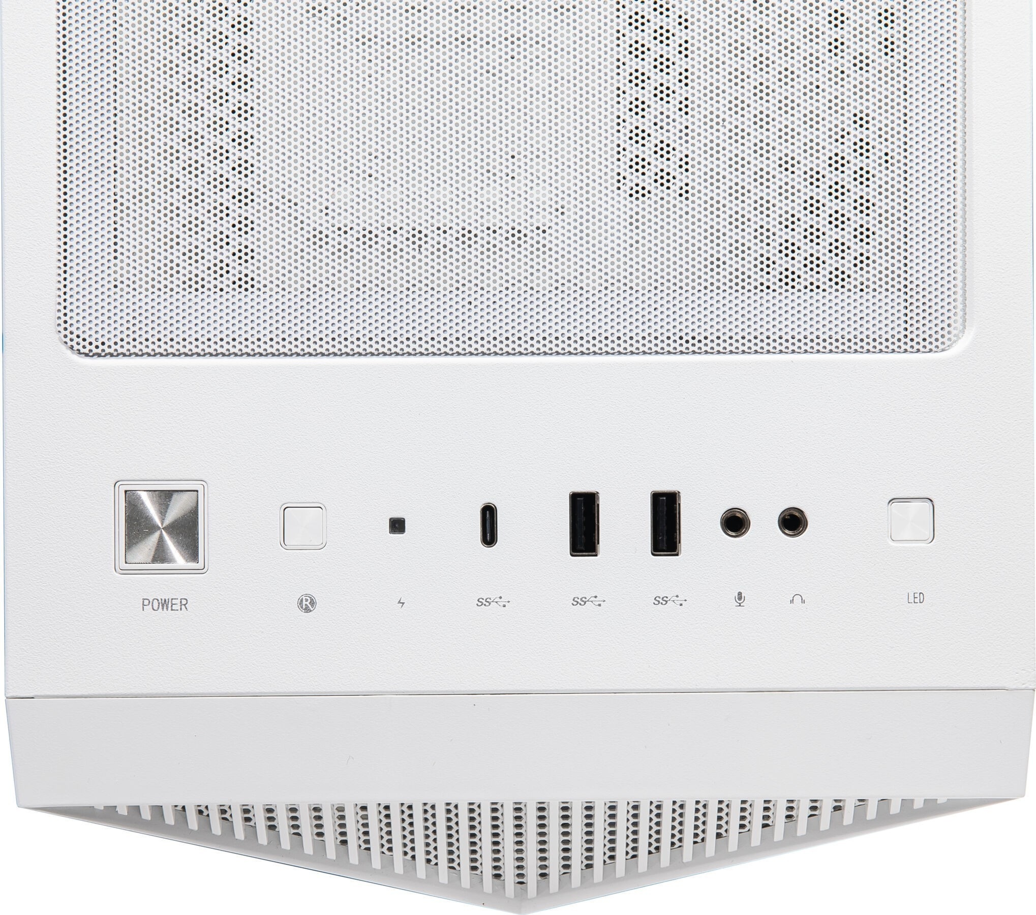 MSI PC-Gehäuse »CAS MPG GUNGNIR 110R WHITE«
