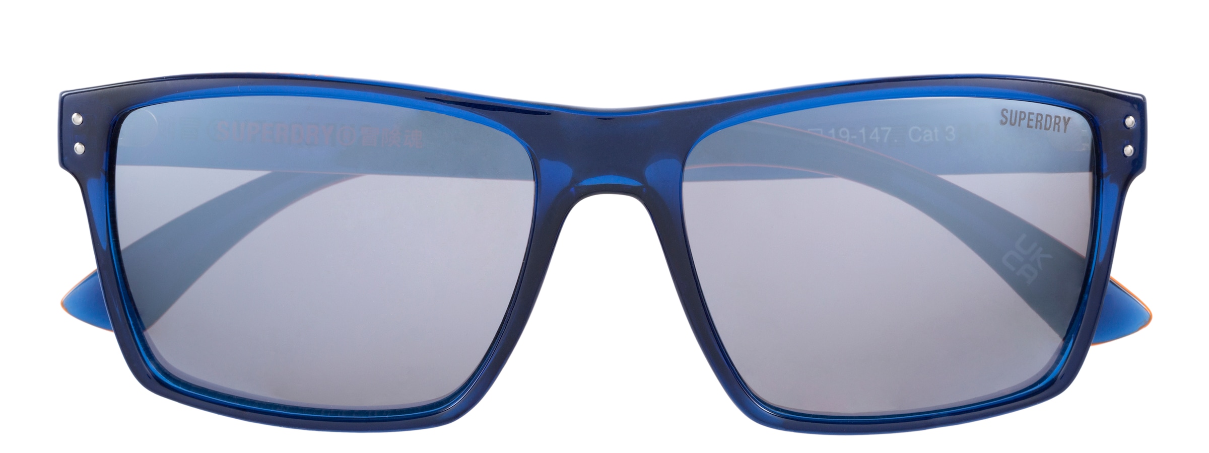 Superdry Sonnenbrille »Modell 996054« Form Karree/Eckig, Logoschriftzug auf Bügel, Injectionfassung
