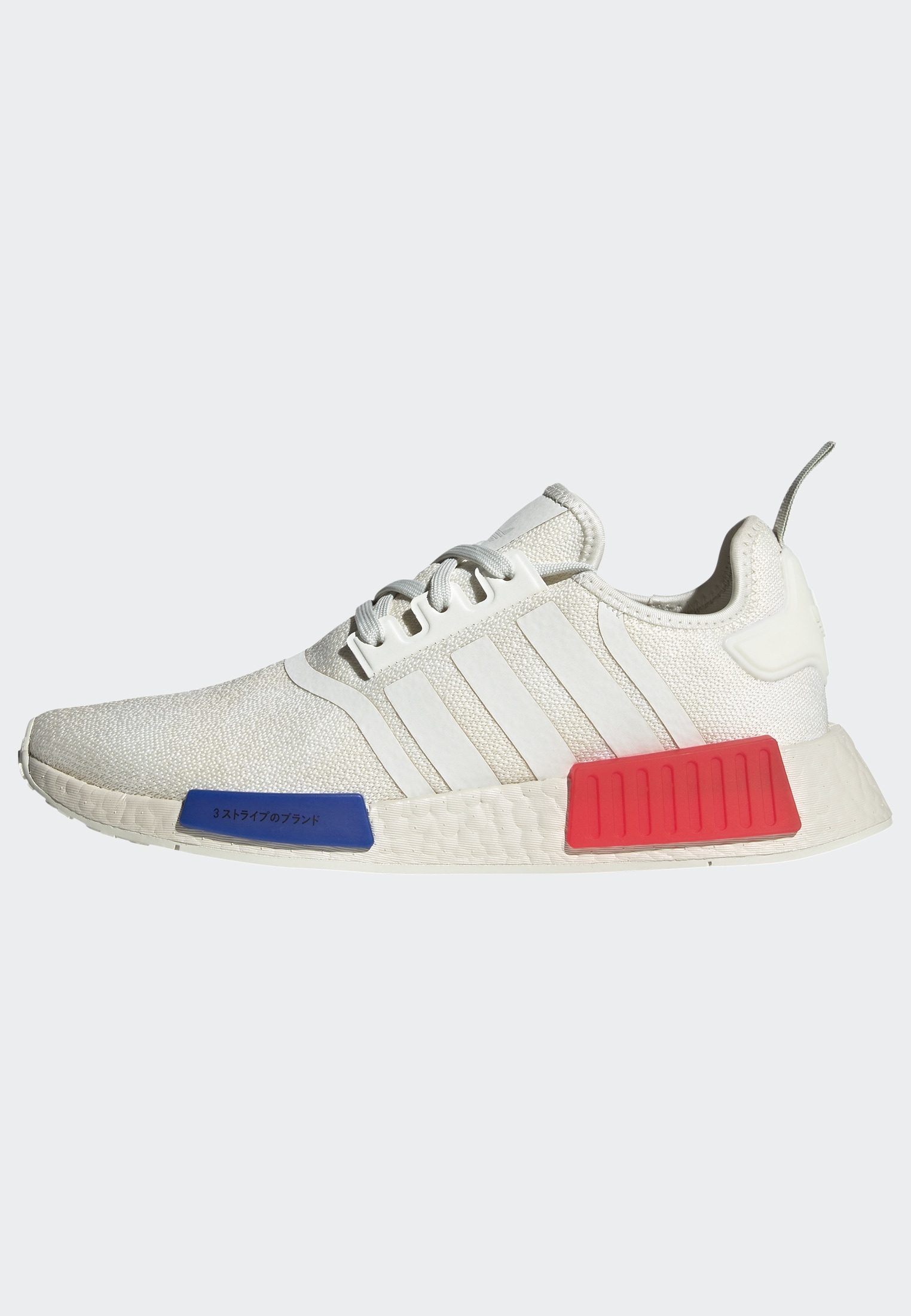 adidas Originals Sneaker »NMD_R1«