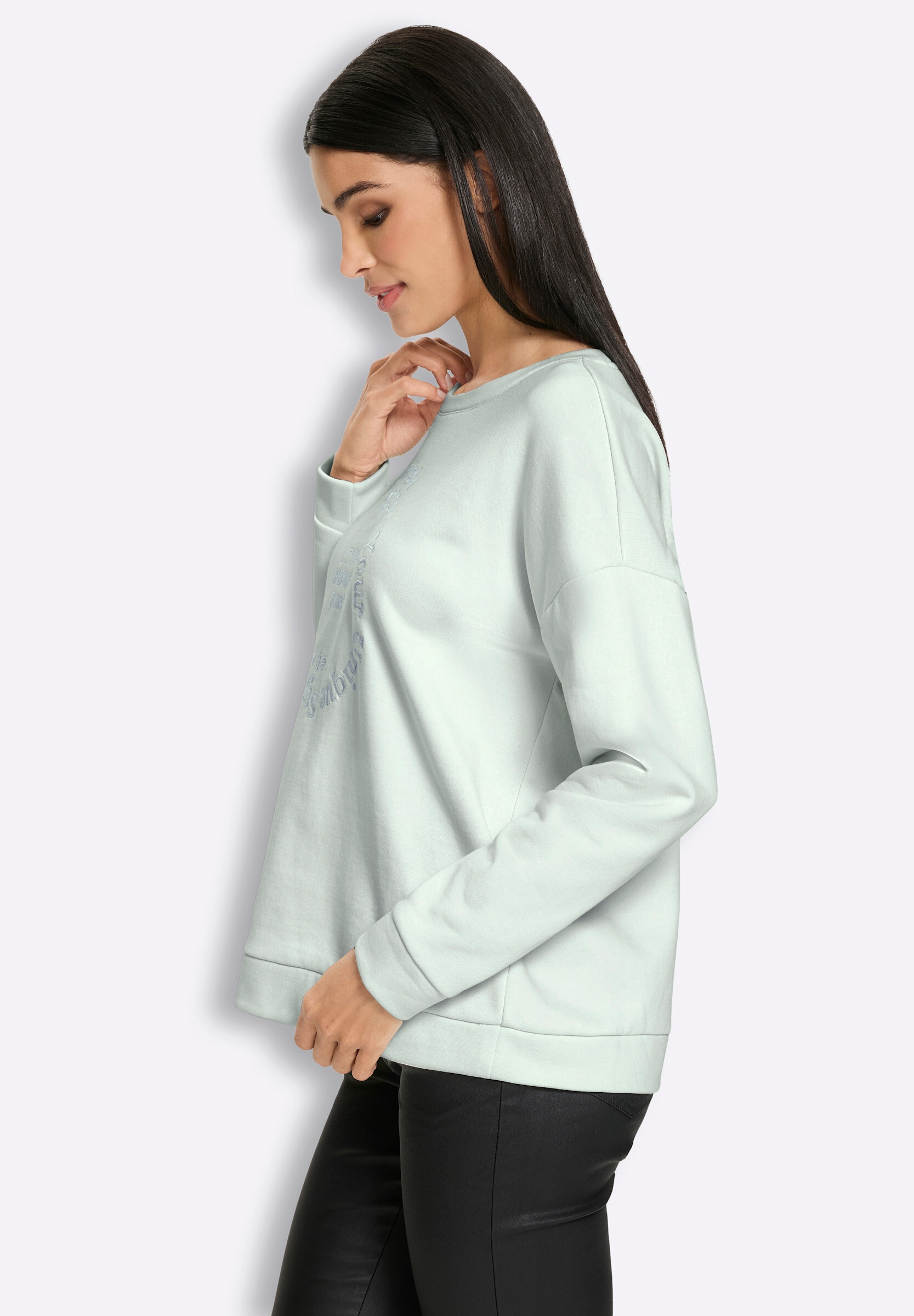 heine Sweatshirt »Sweatshirt Sweatshirt«
