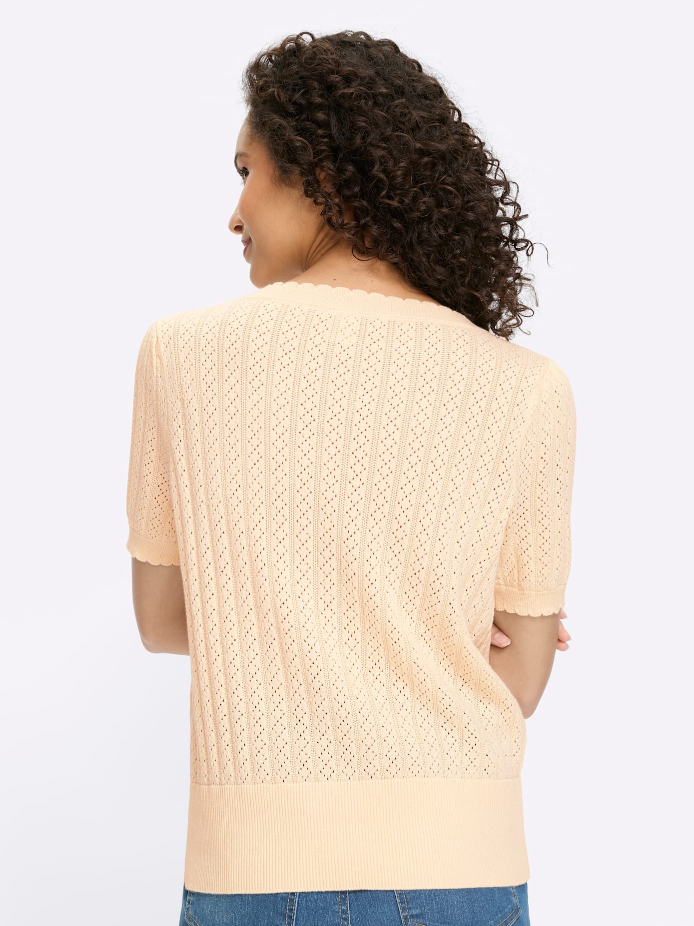 heine Kurzarmpullover »Pullover«