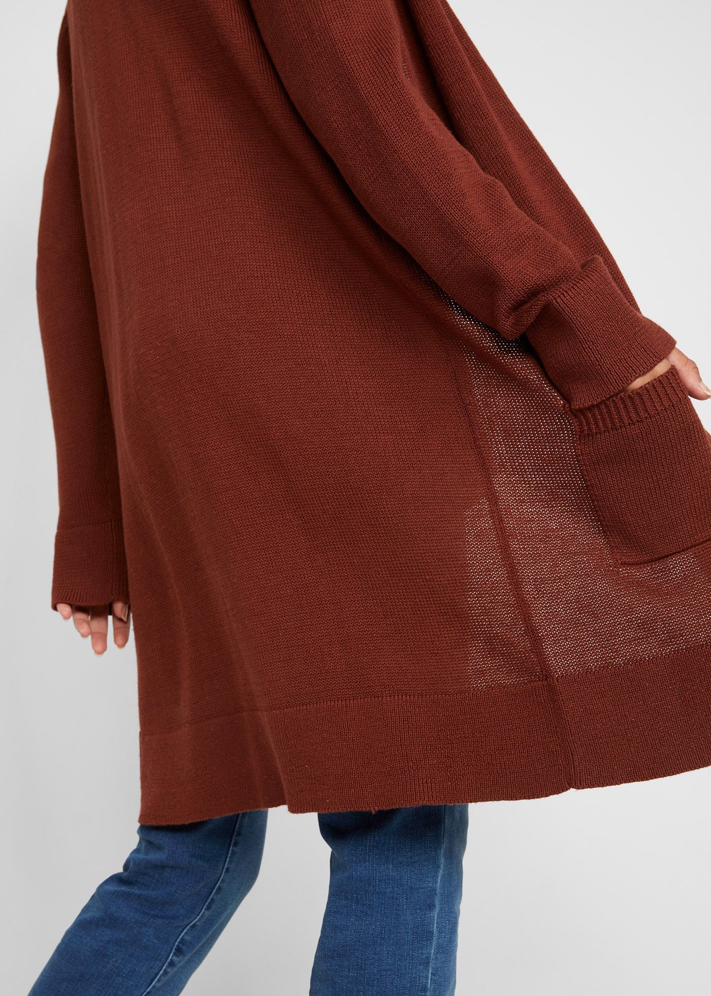 bonprix Longstrickjacke 1 tlg. Oversize-Passform, kuschelig weicher Strick, ohne Verschluss