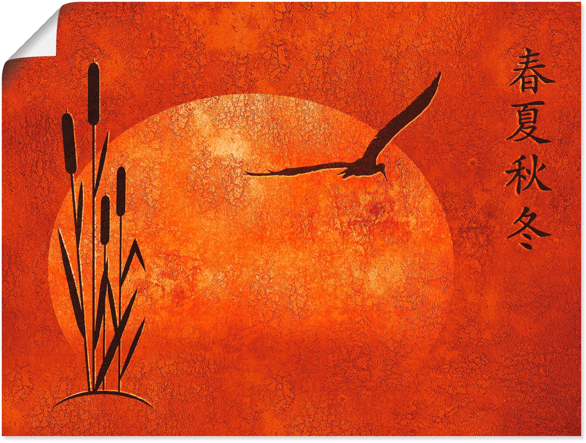 Artland Wandbild »Asiatische Jahreszeiten«, Zen, (1 St.), in vielen Größen & Produktarten -Leinwandbild, Poster, Wandaufkleber / Wandtattoo auch für Badezimmer geeignet